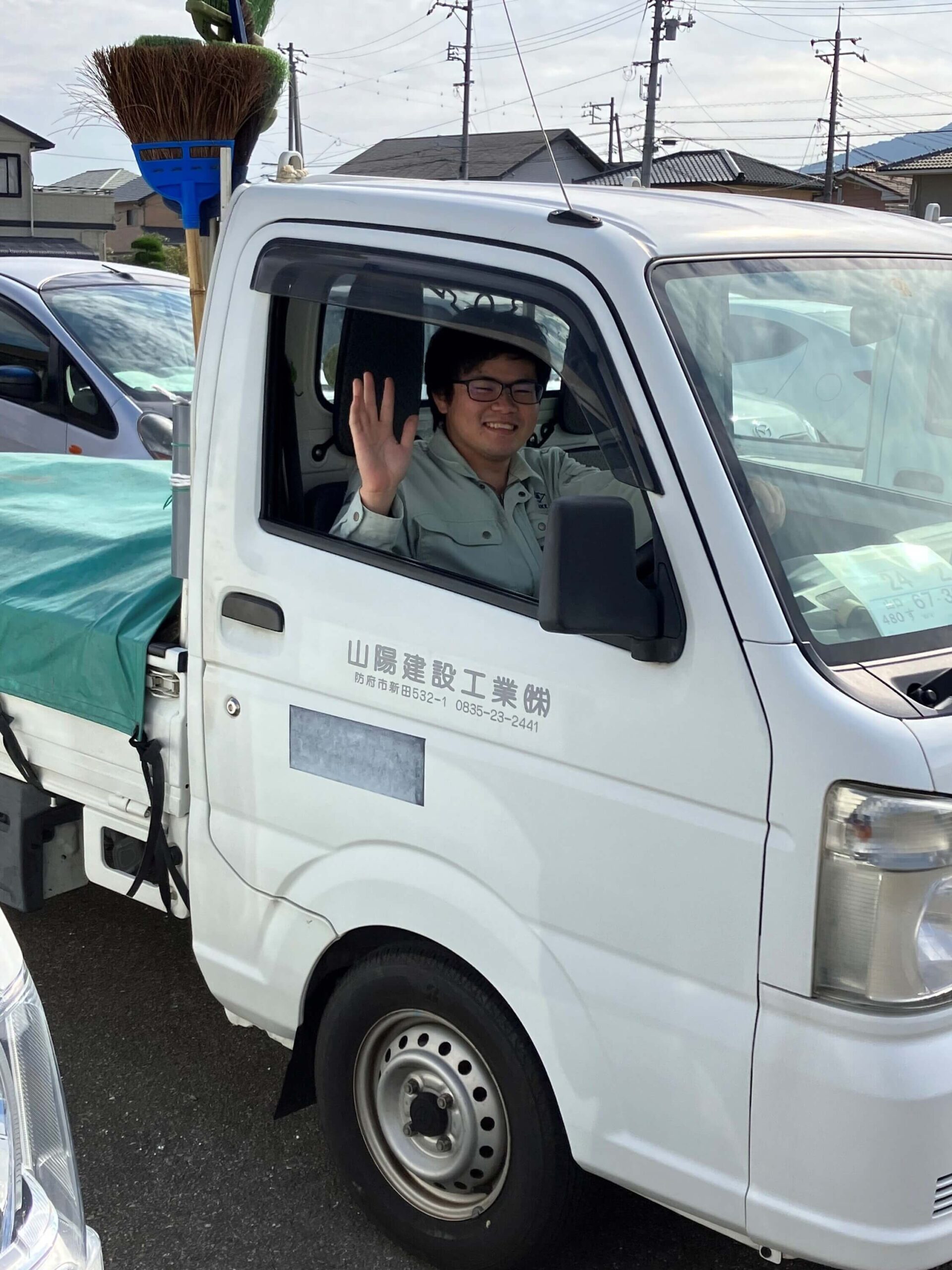 業務終了、退勤の写真