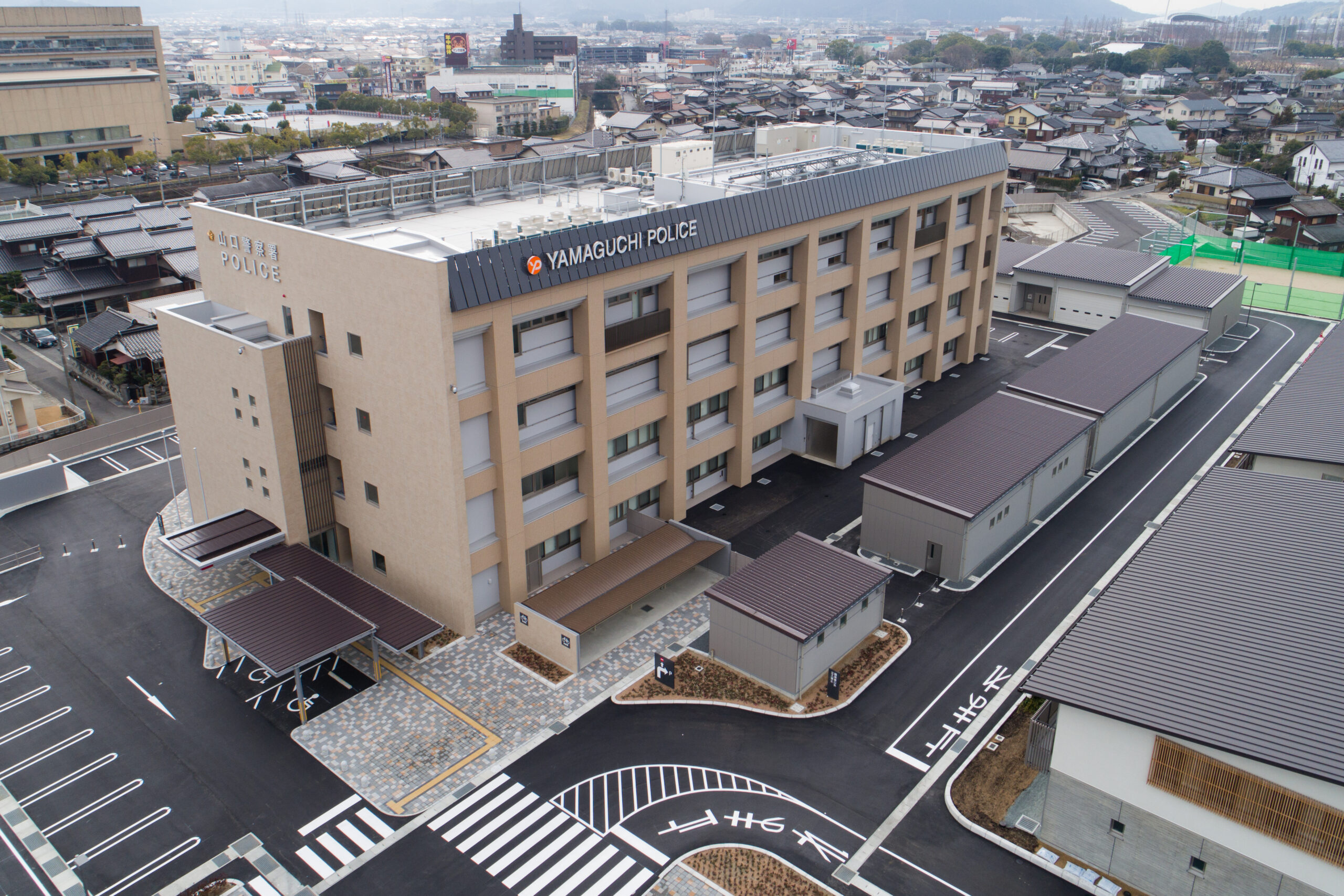 山口警察署の写真