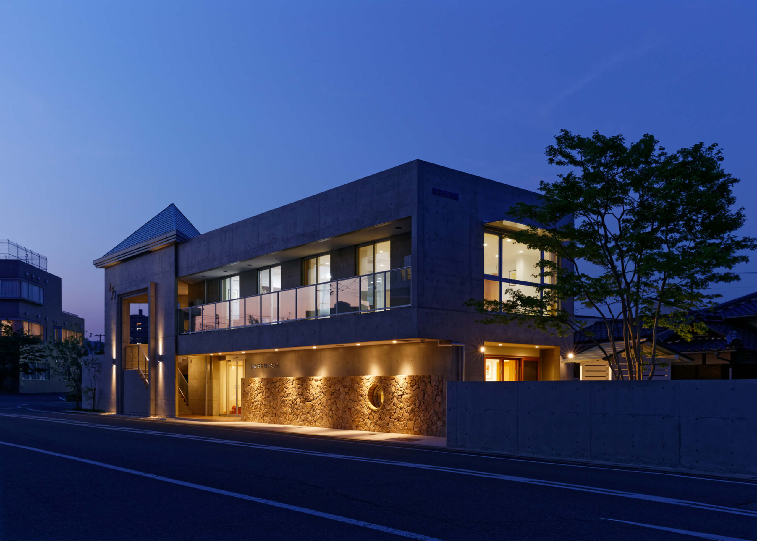 青空保育園の写真