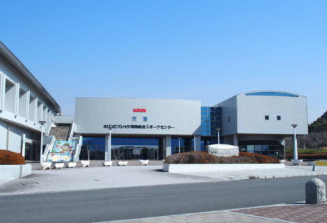 周南市総合スポーツセンターの写真