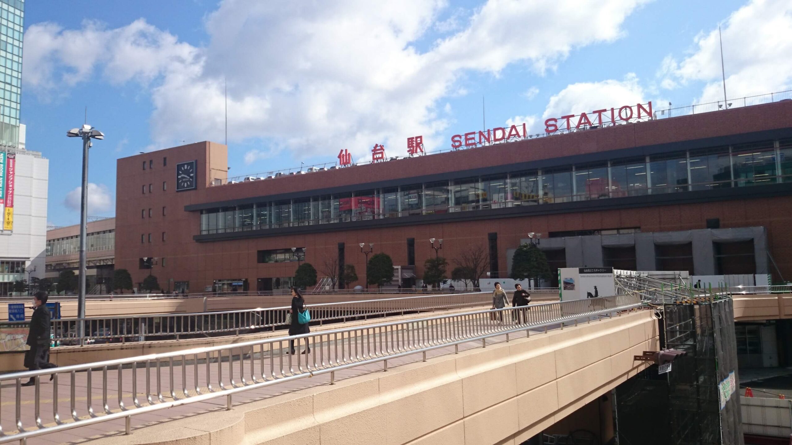 仙台駅の写真