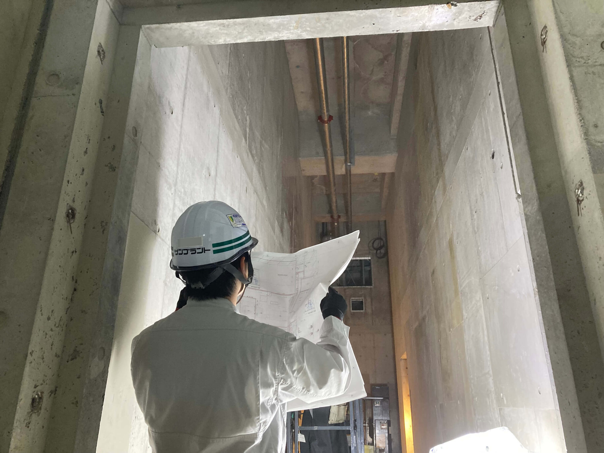 現場巡視の写真