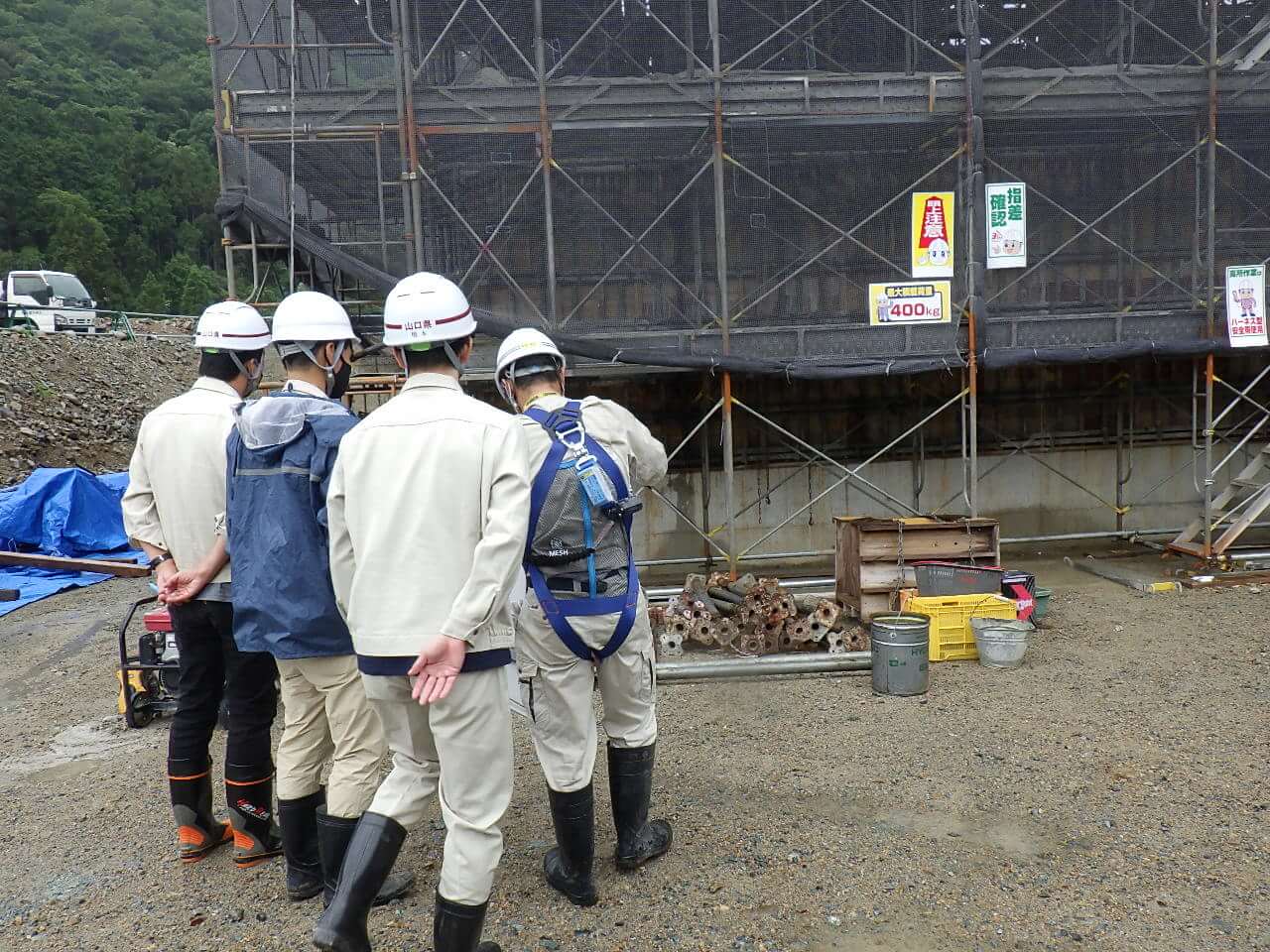 立会い検査の写真