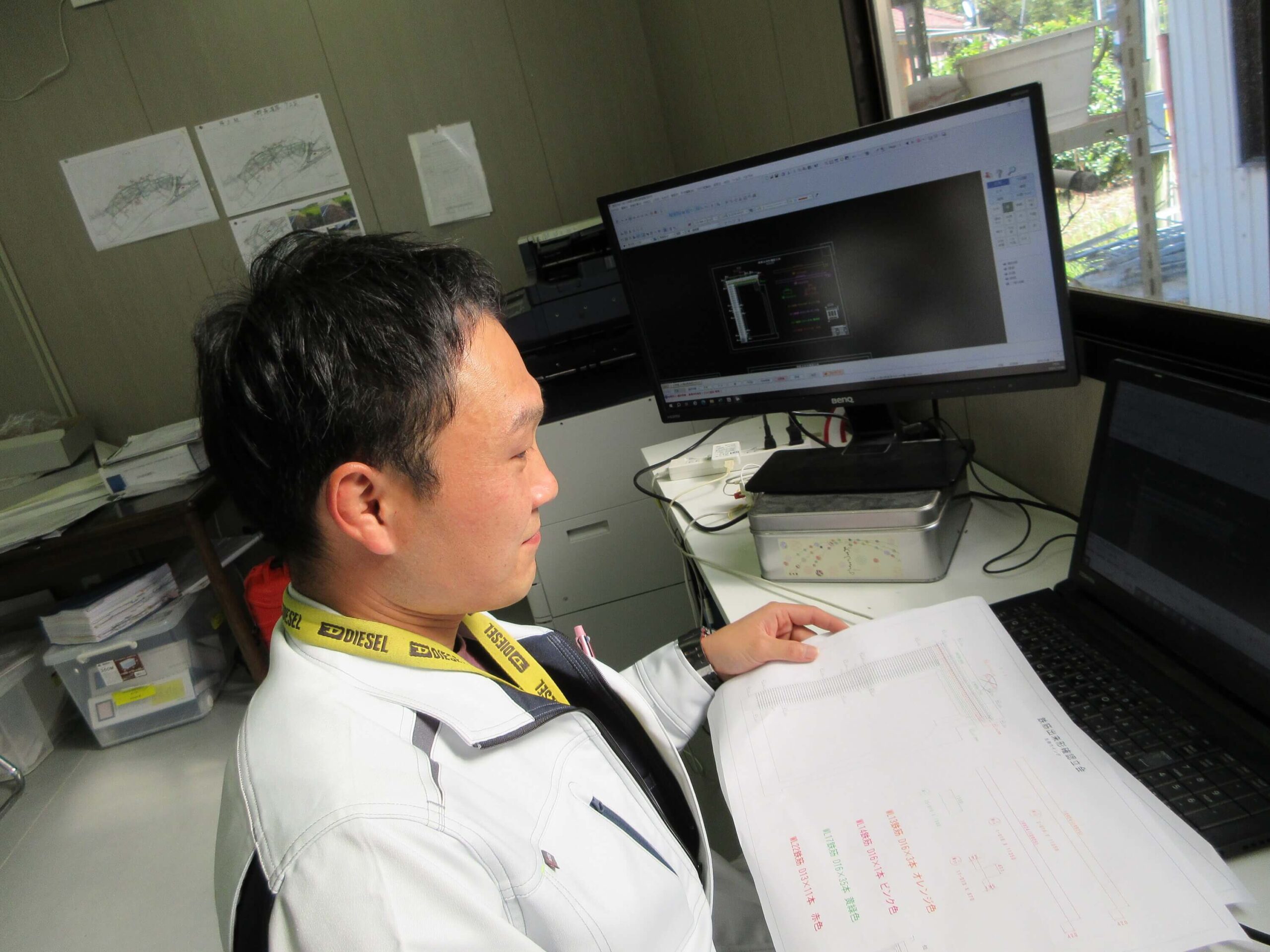 デスクワークの写真