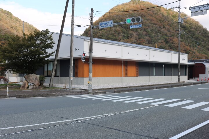 山口市阿東地域交流センター篠生分館の写真