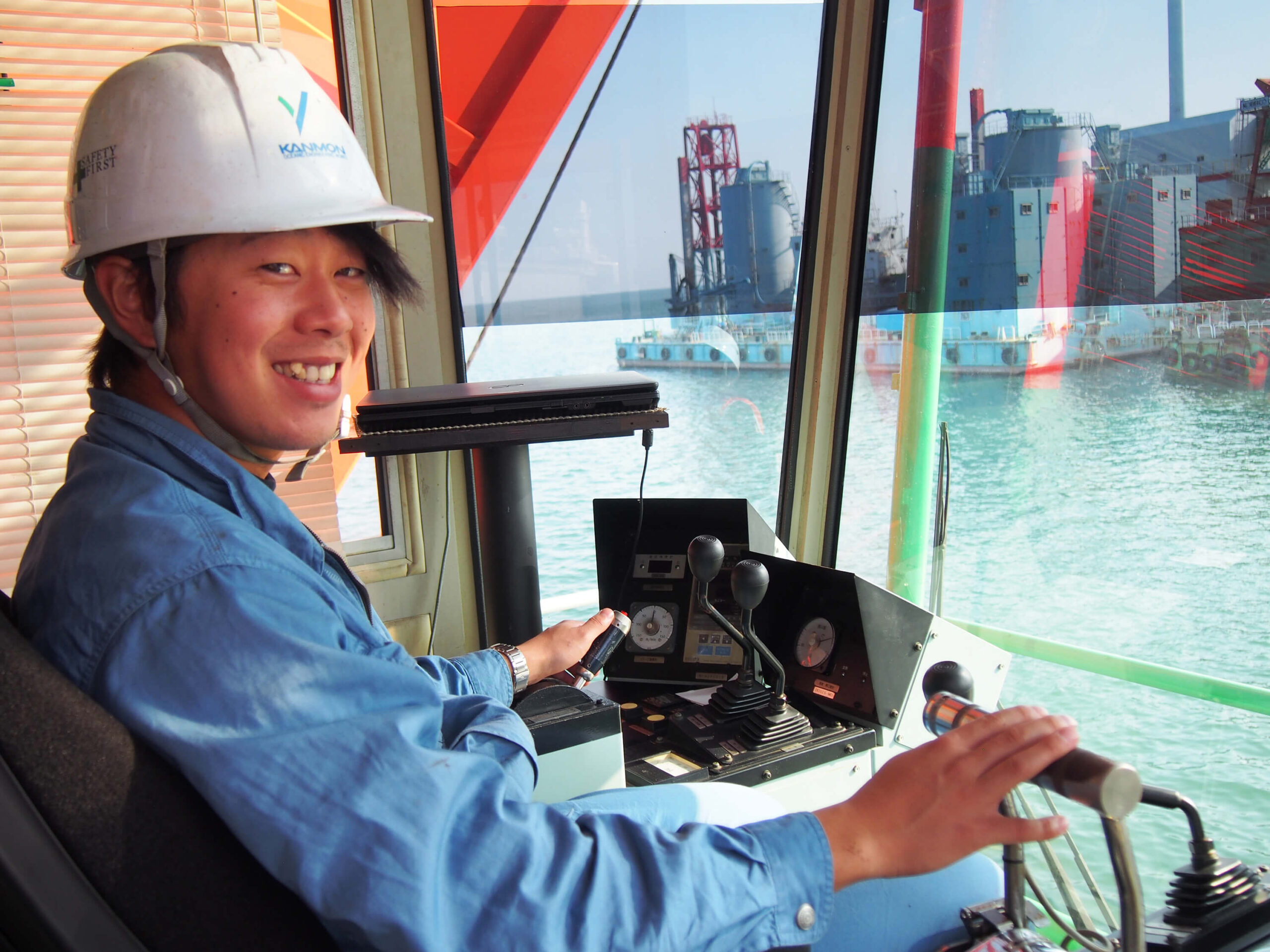 作業船技能士の写真