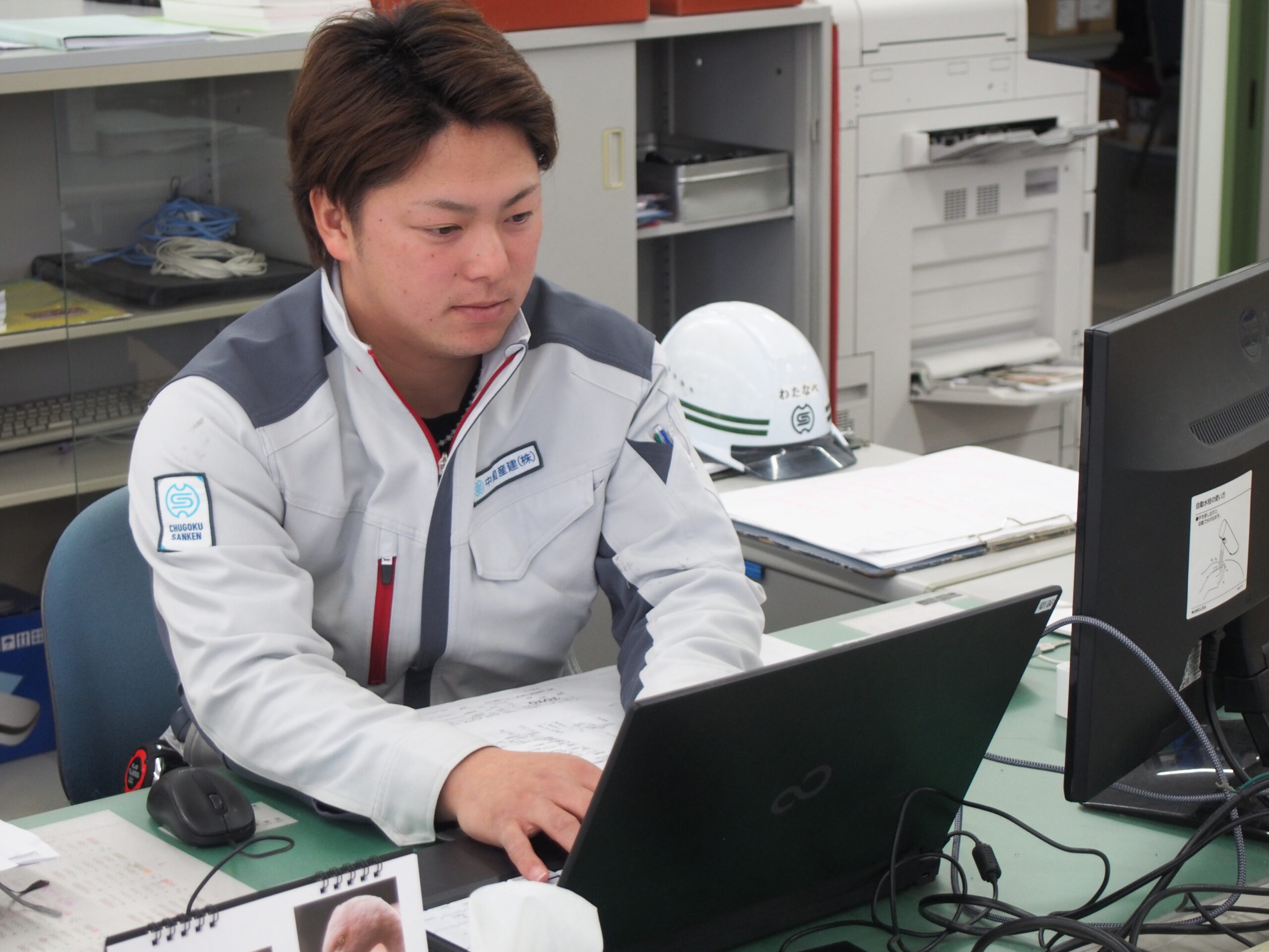 帰宅準備の写真