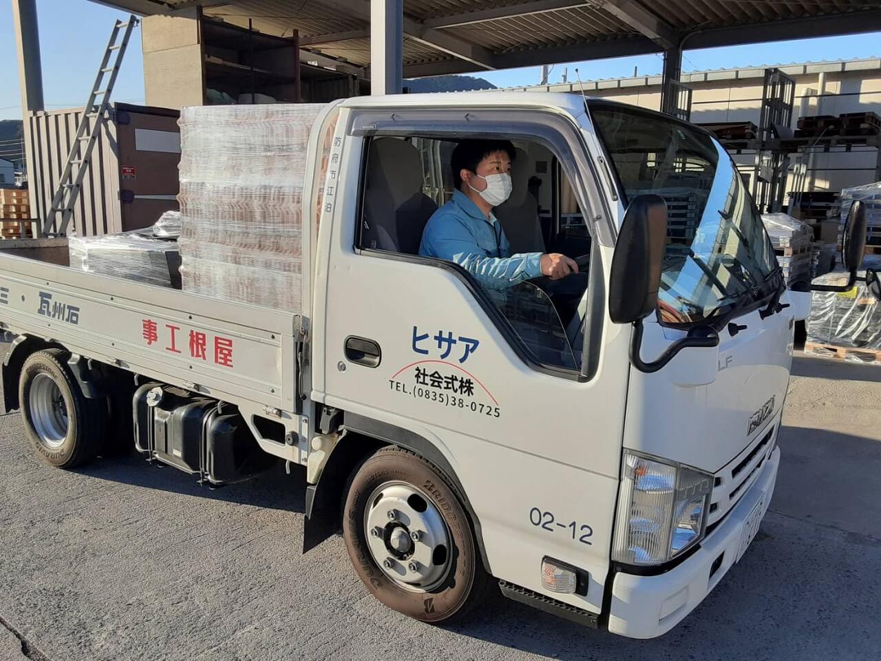 屋根の施工(工事部)の写真