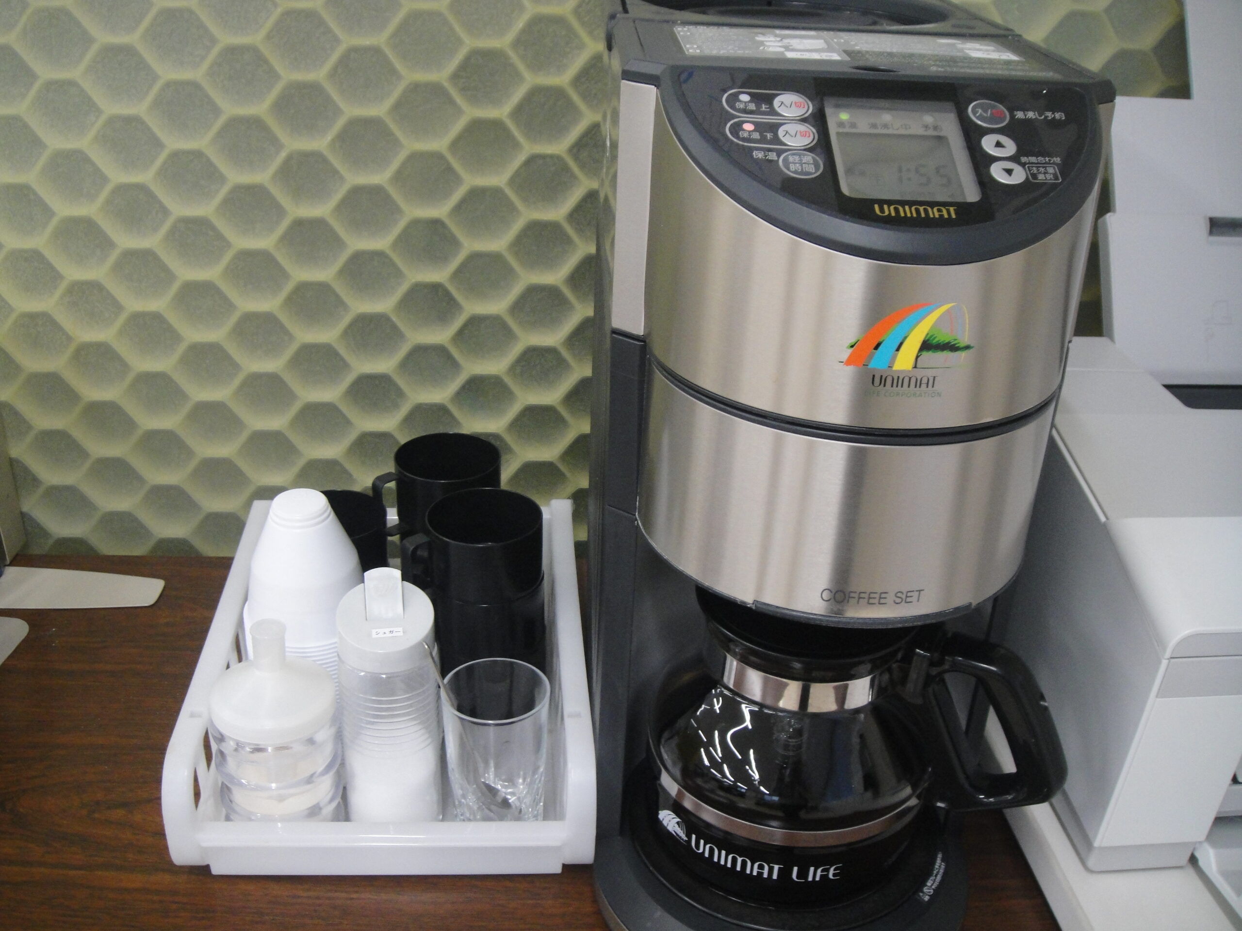 昼食と休憩の写真