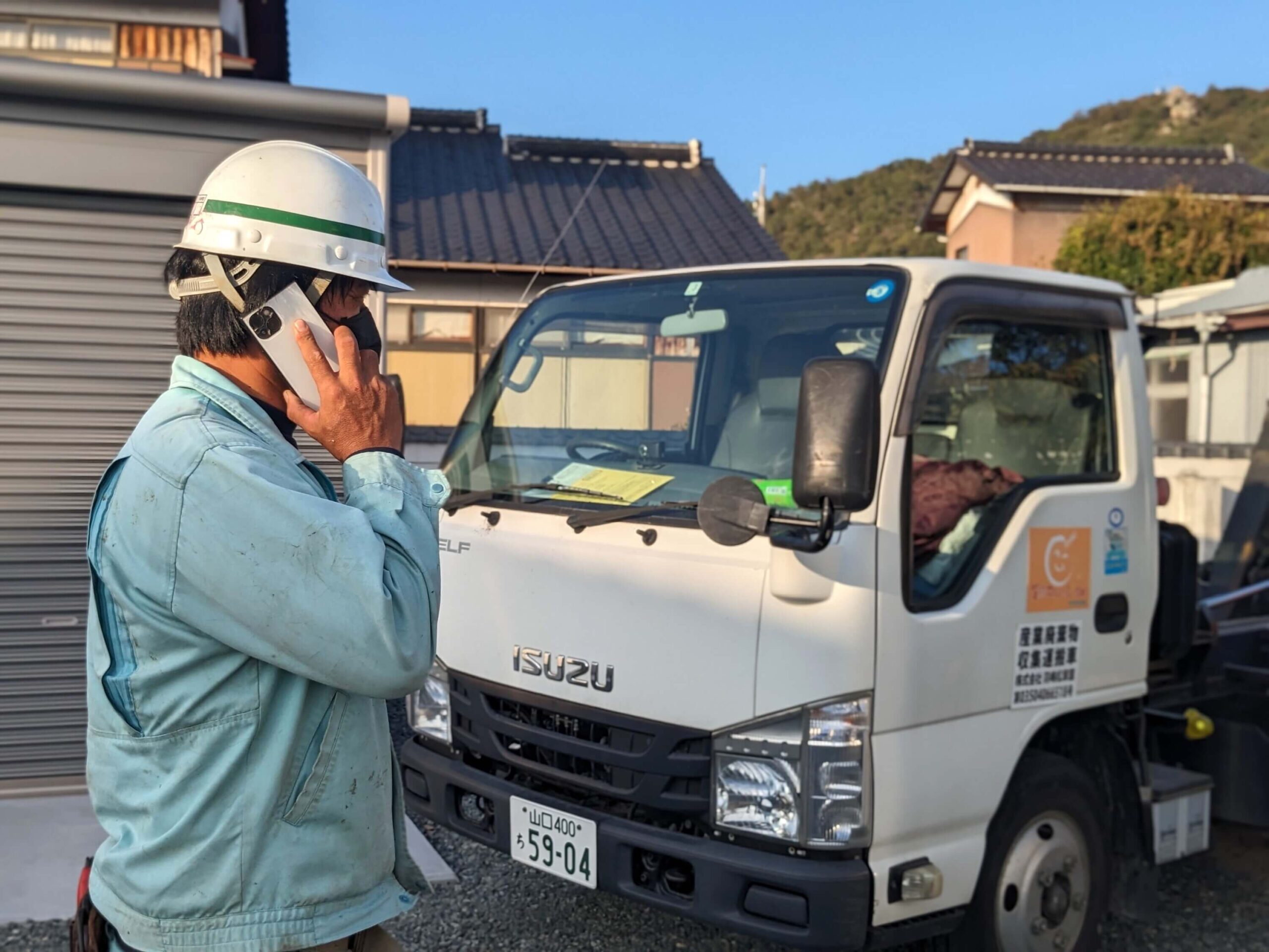 休憩時間の写真