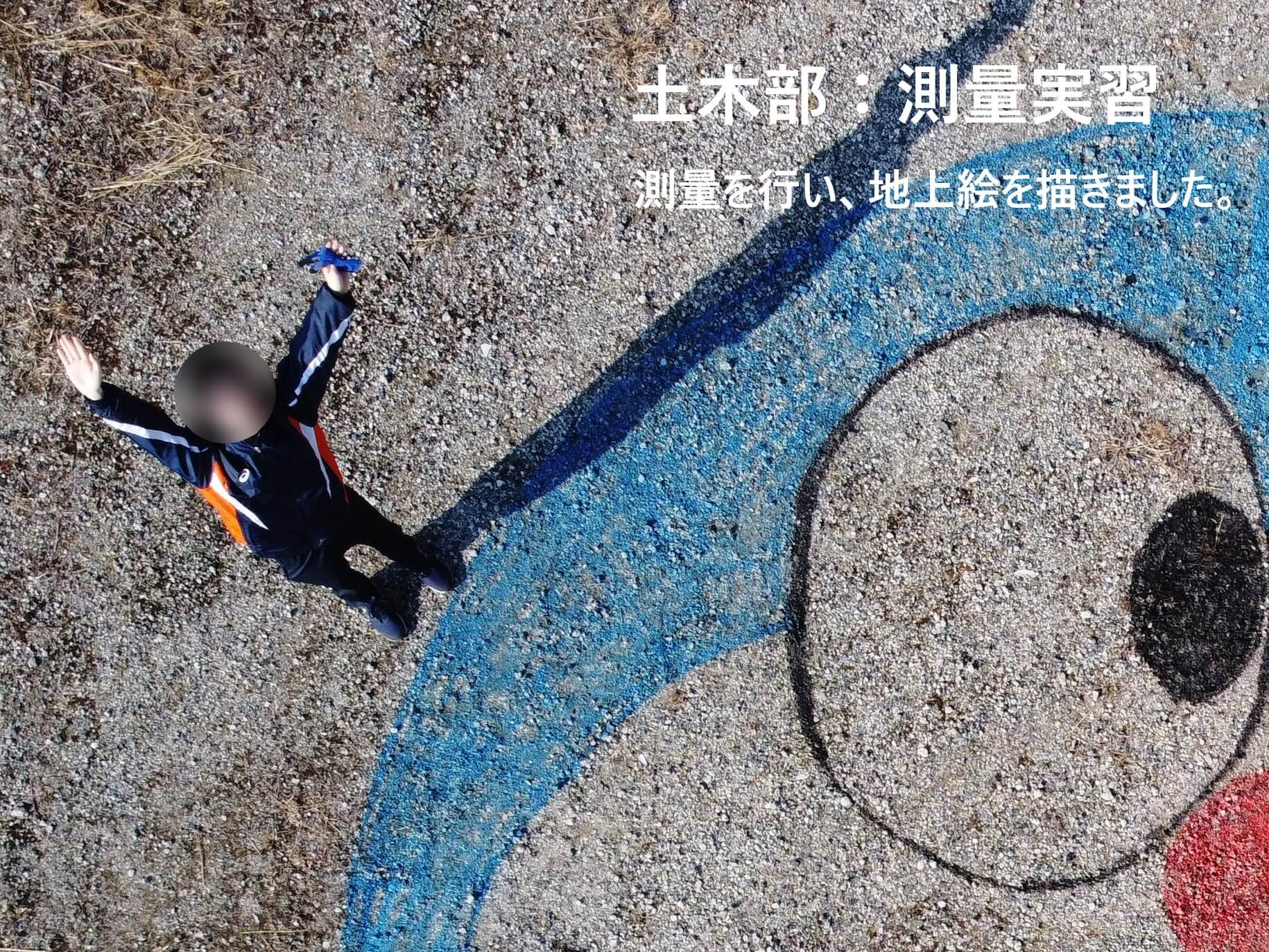 2種×異種の現場を体験!(※2Day~5Day)の写真
