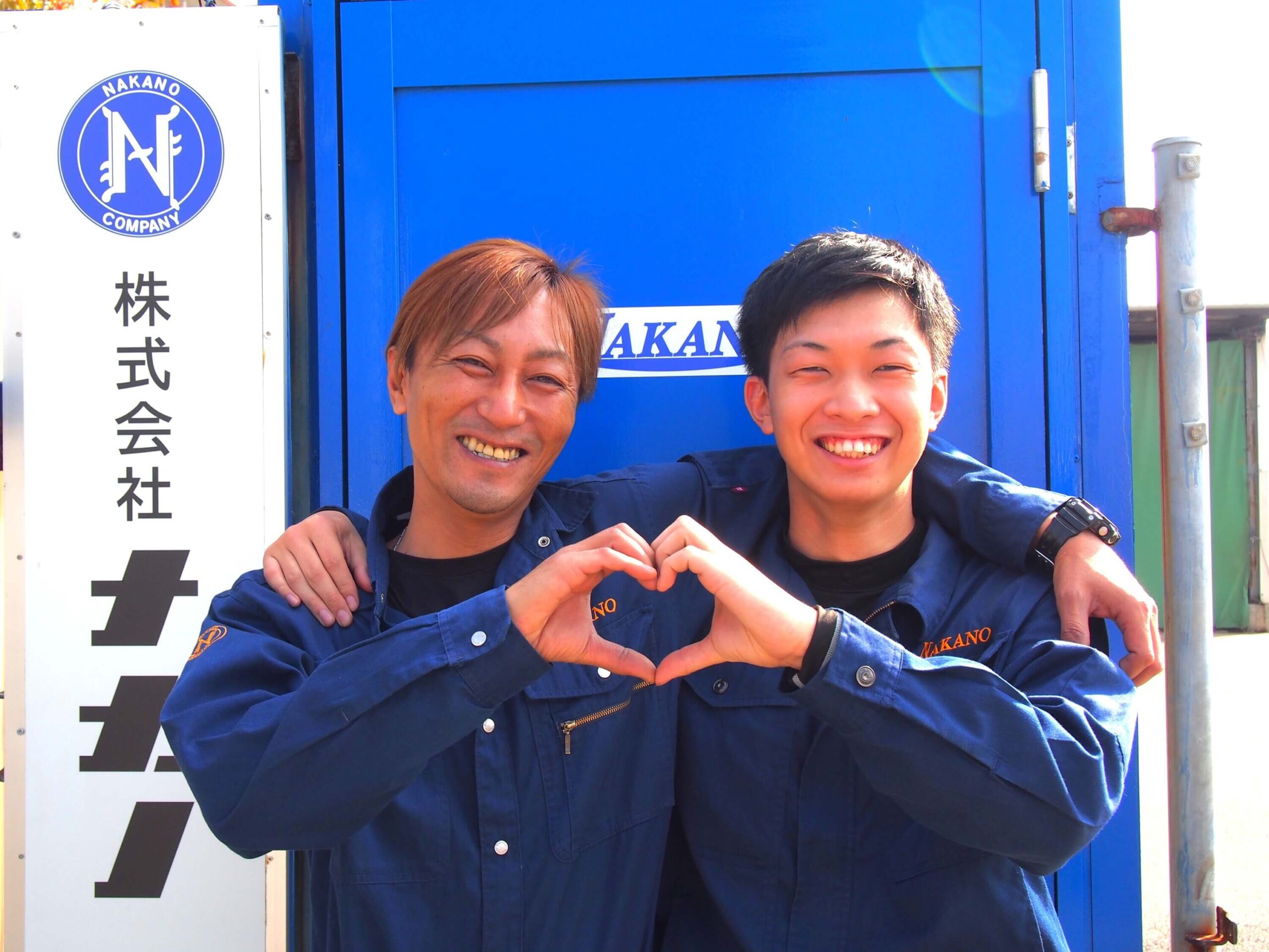 お昼休憩の写真