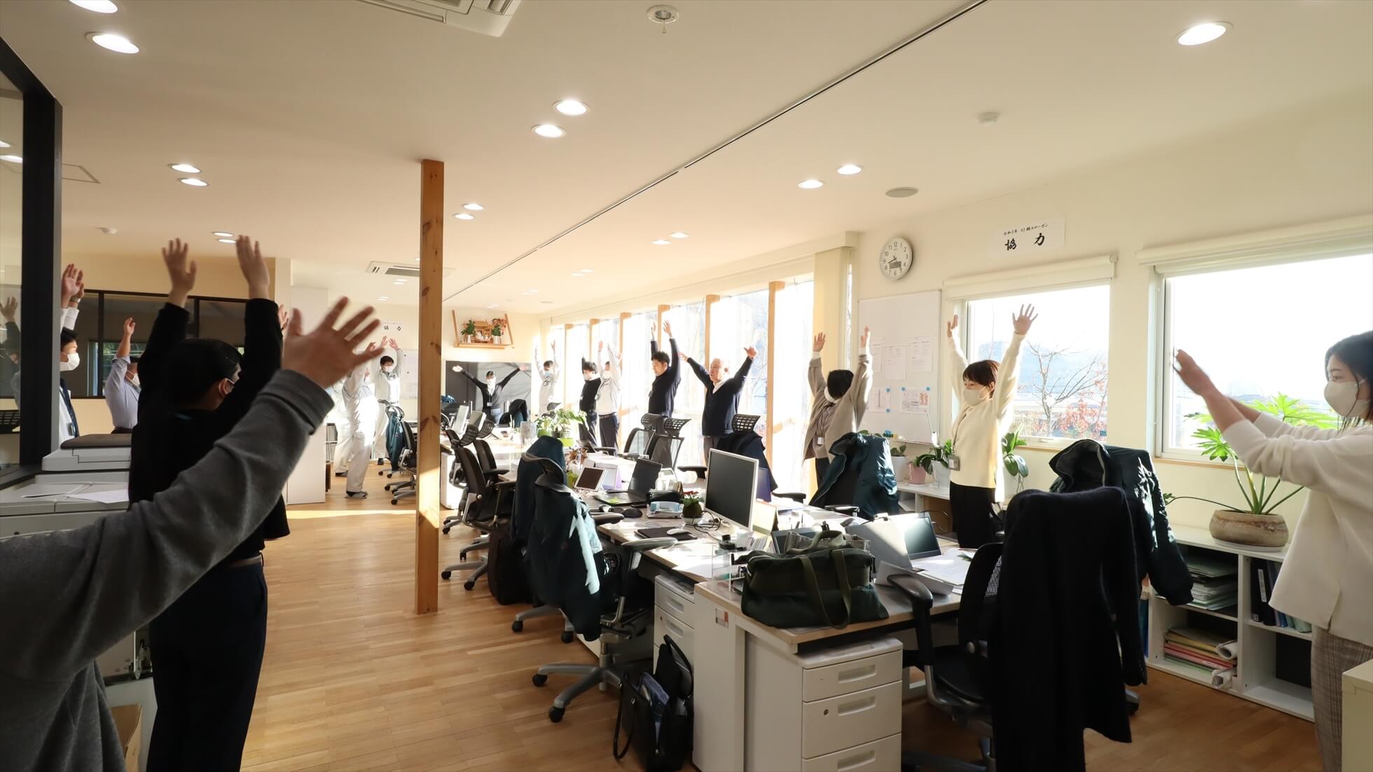 朝礼・準備運動の写真