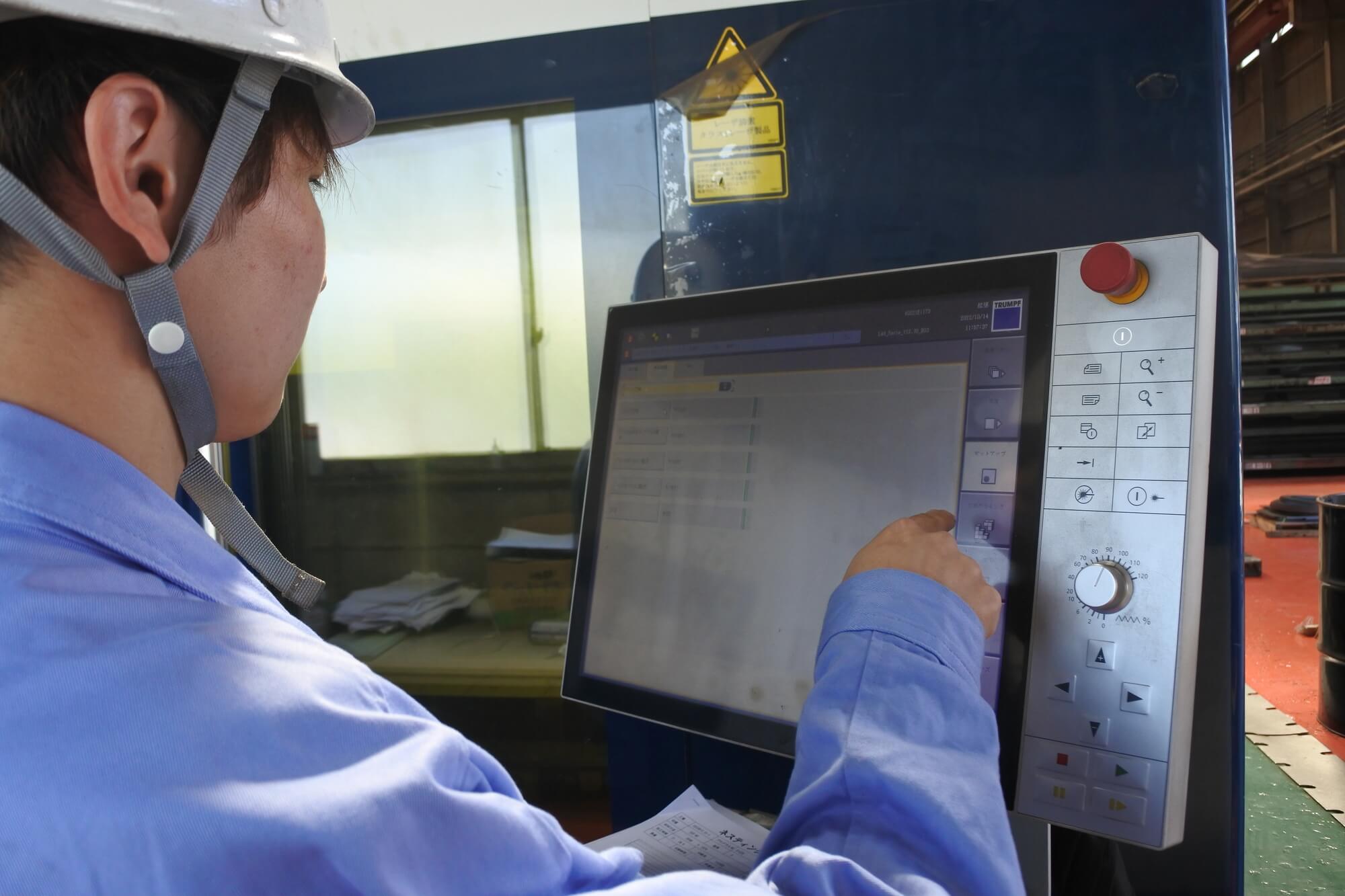 材料加工の写真