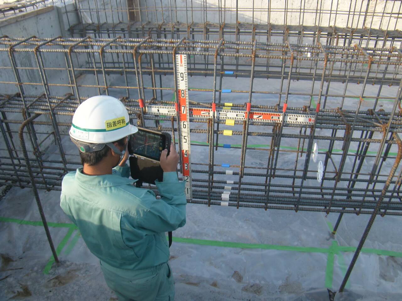 工事記録写真撮影の写真