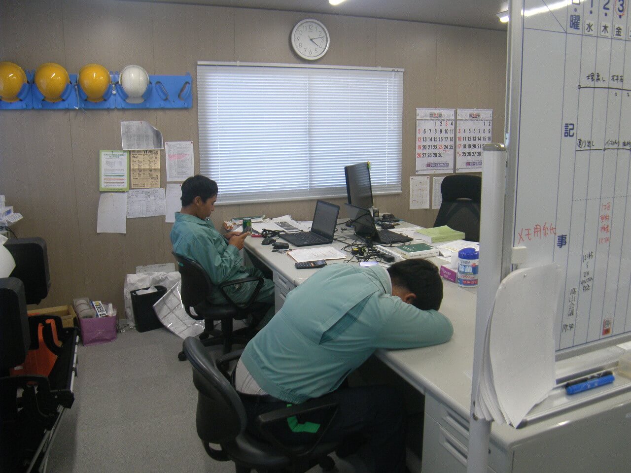 昼食、休憩の写真