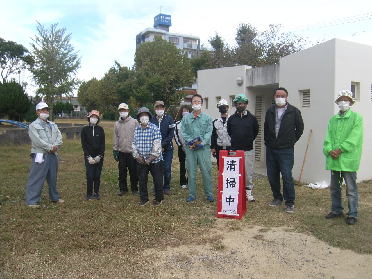 地域貢献活動の写真