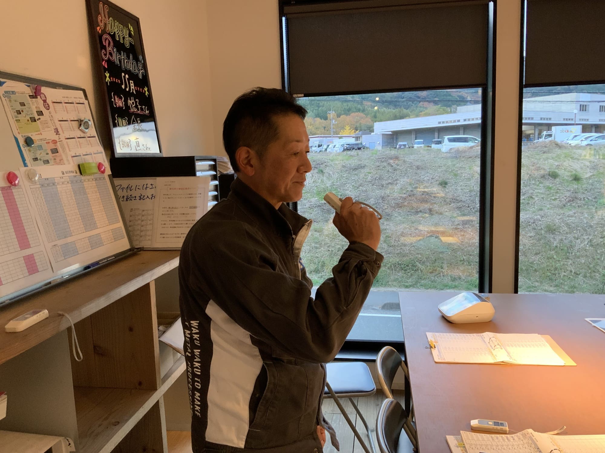 体調管理チェックの写真