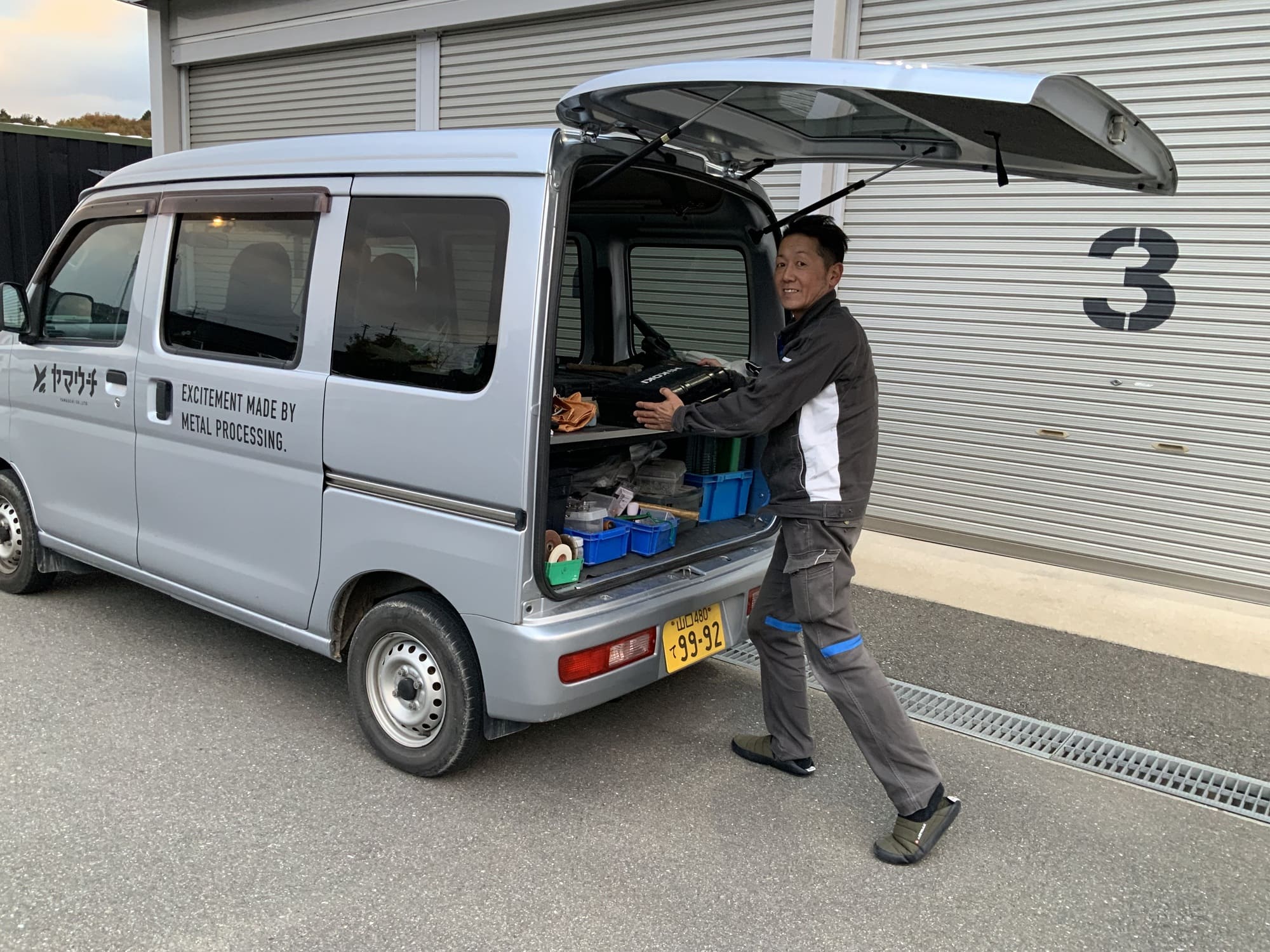 片付け・積み下ろし・次の日の作業準備の写真