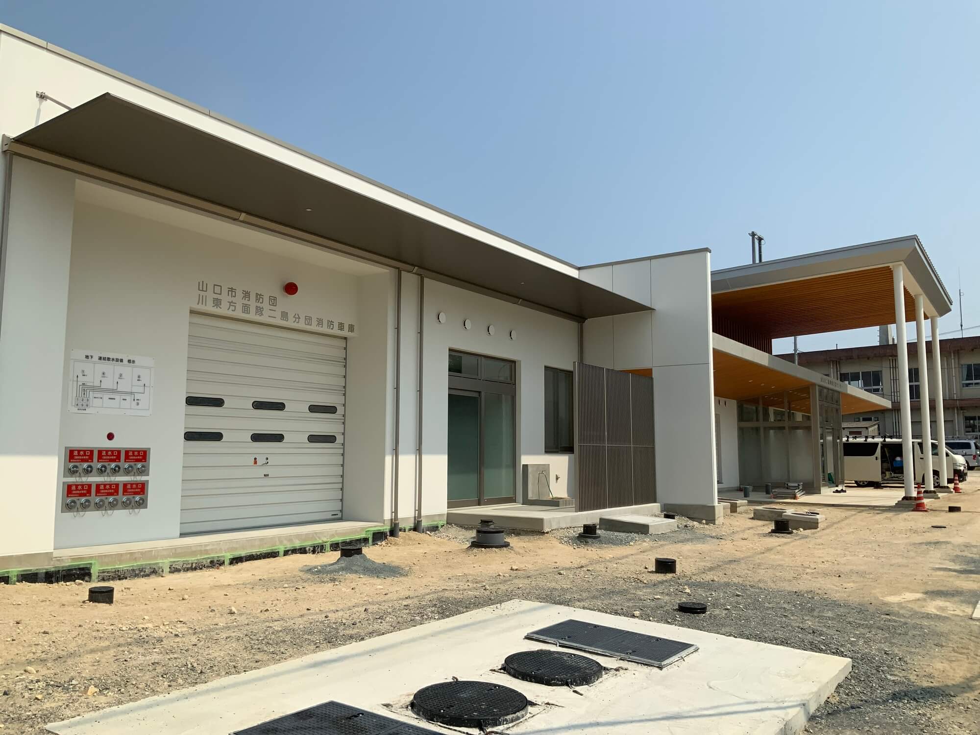 二島地域交流センターの写真