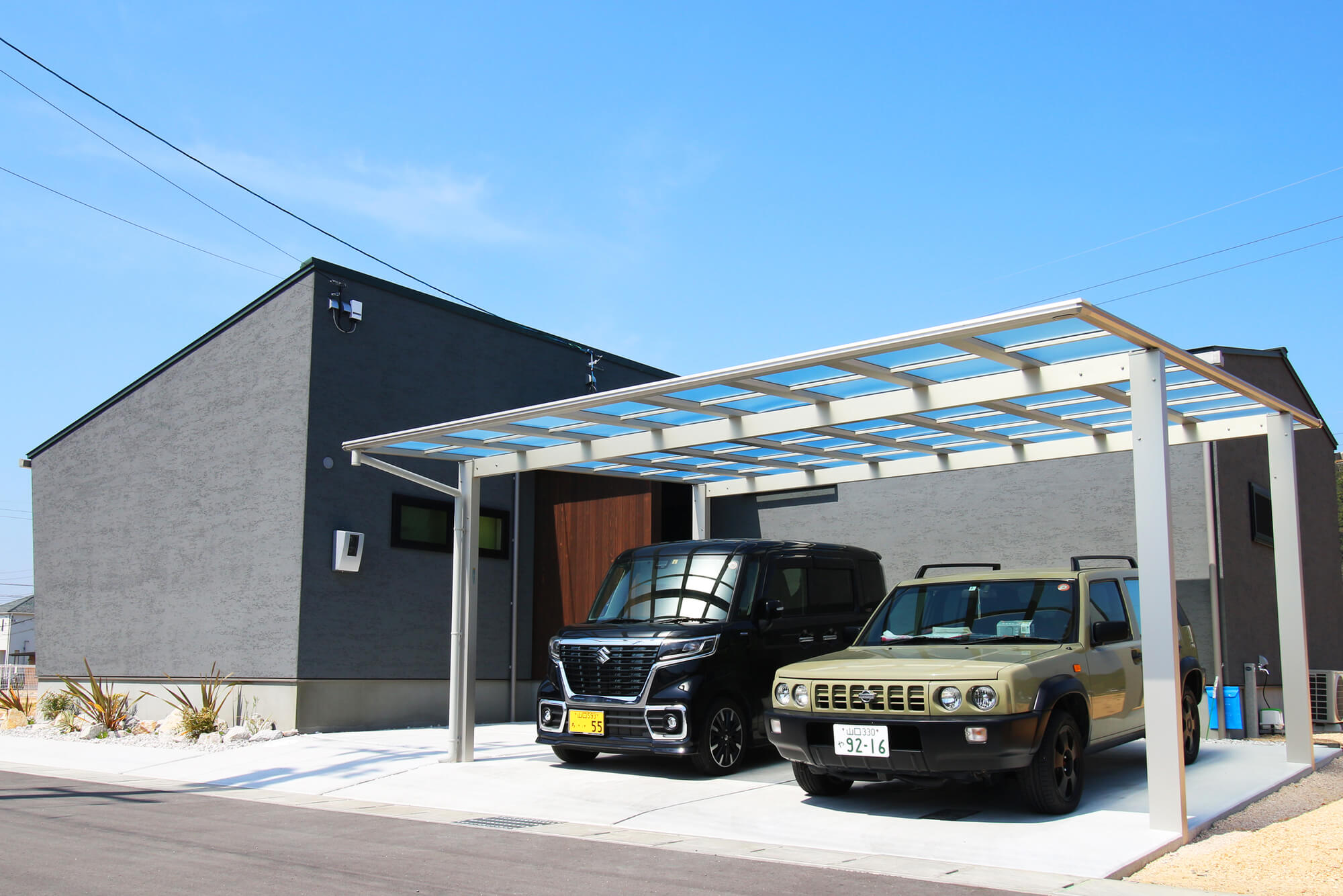 見て和み、使って楽しい和モダン外構の写真