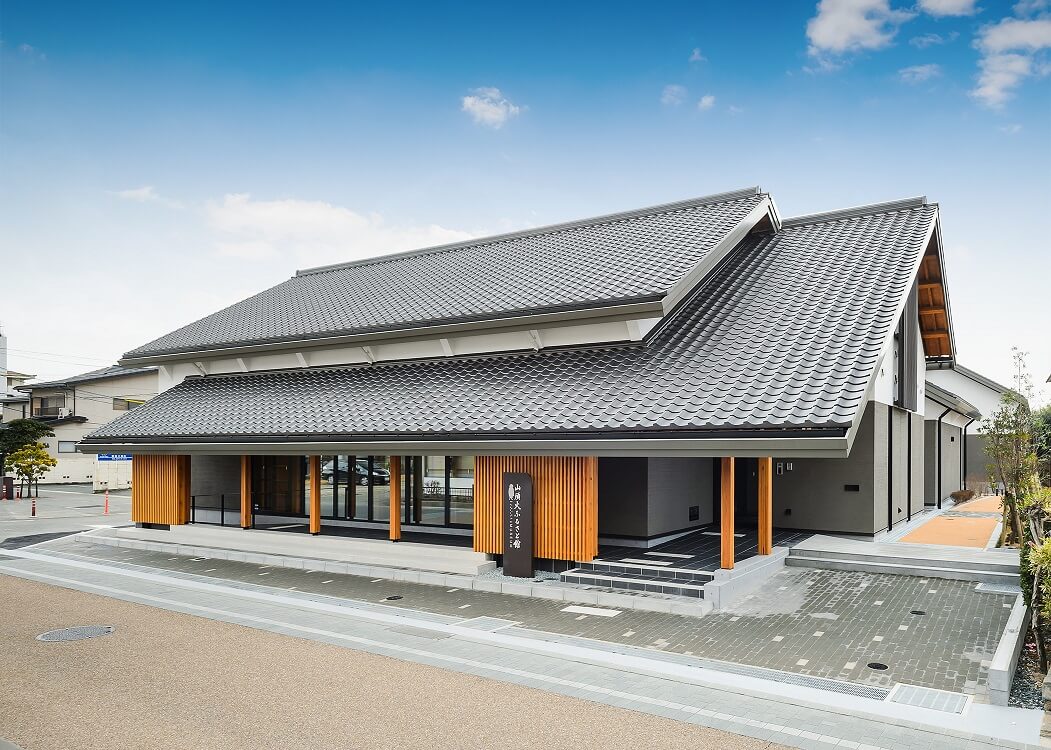 山頭火ふるさと館の写真