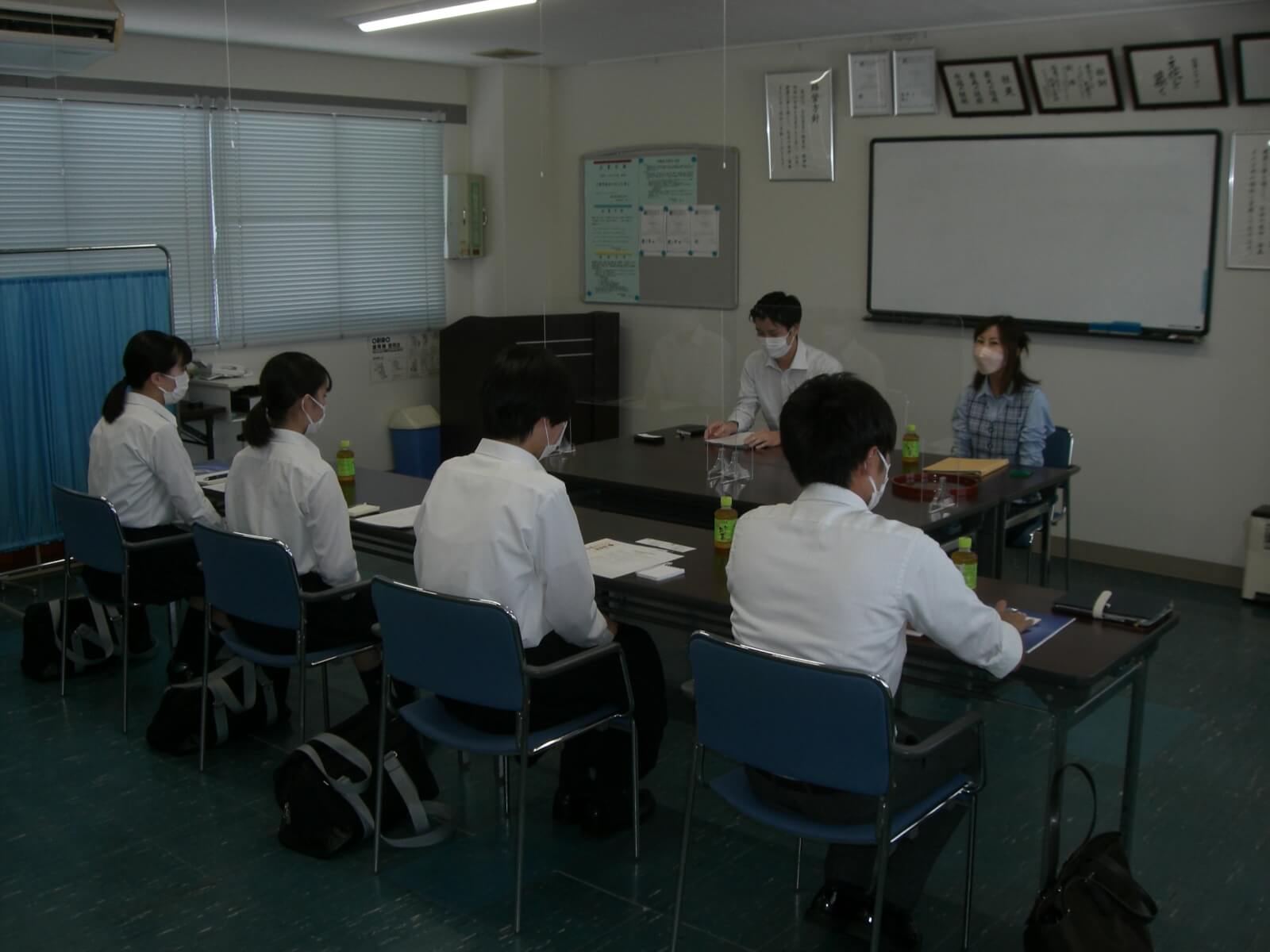 職場見学１DAYの写真