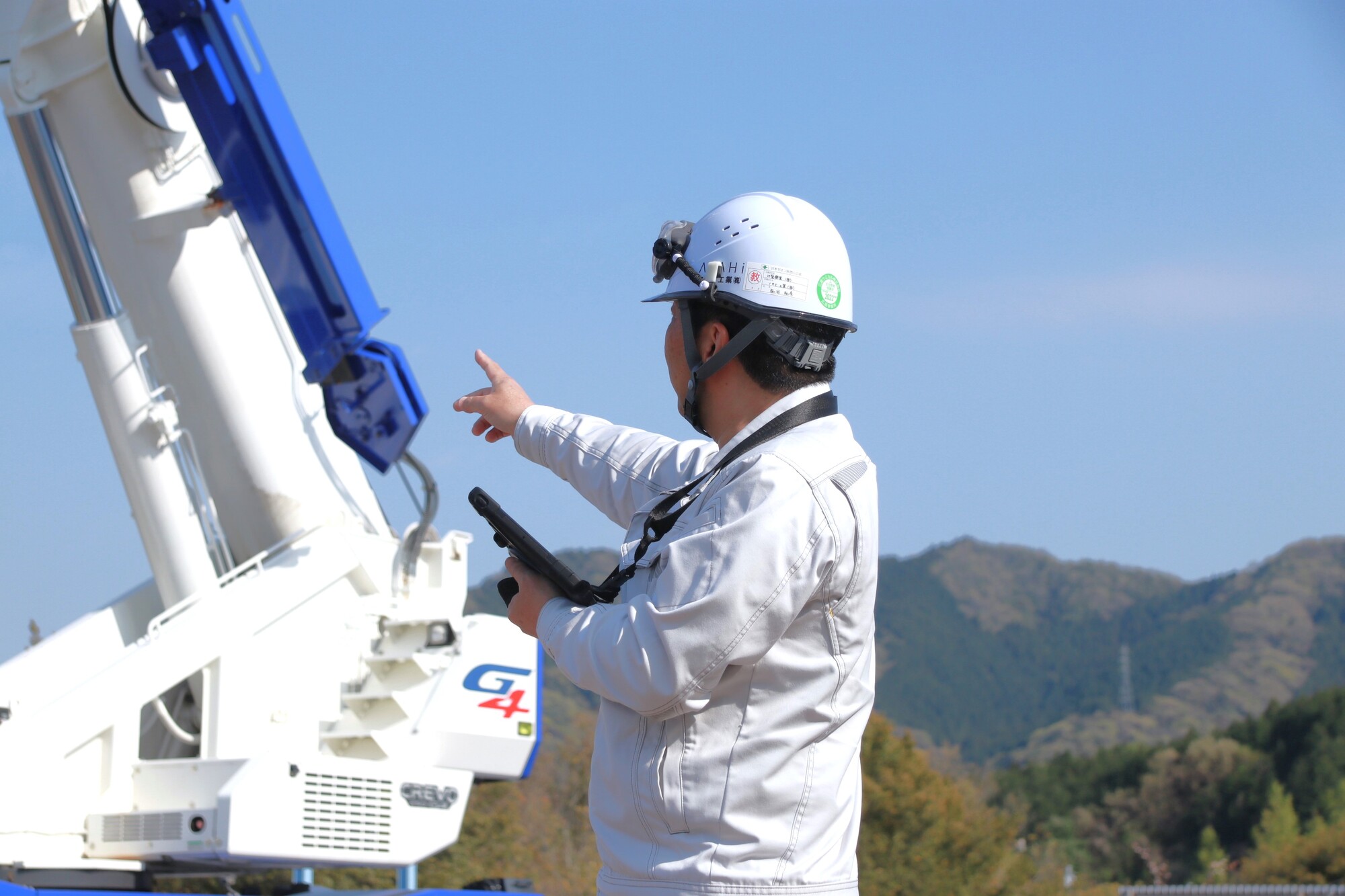 現場監督(責任者)の写真