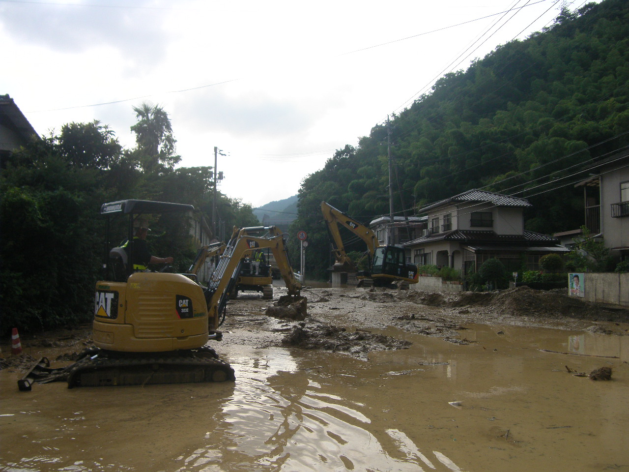 災害復旧の写真