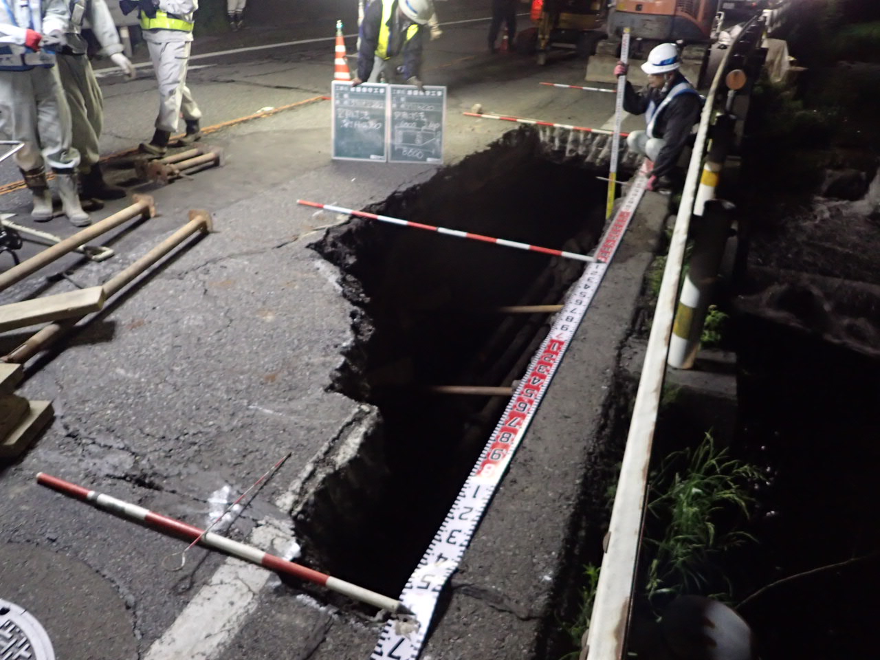 道路の補修の写真