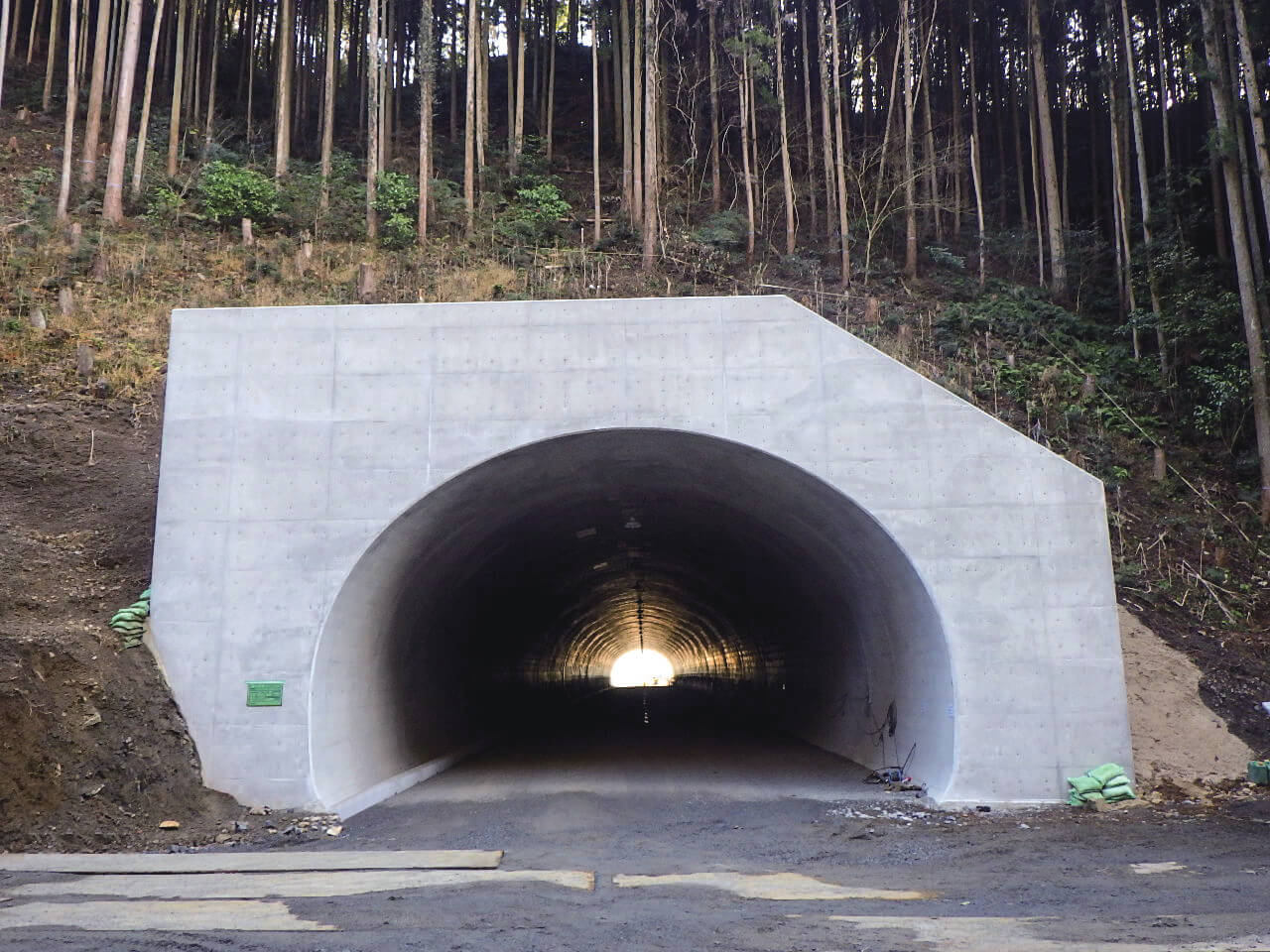 森ヶ原第一トンネルの写真