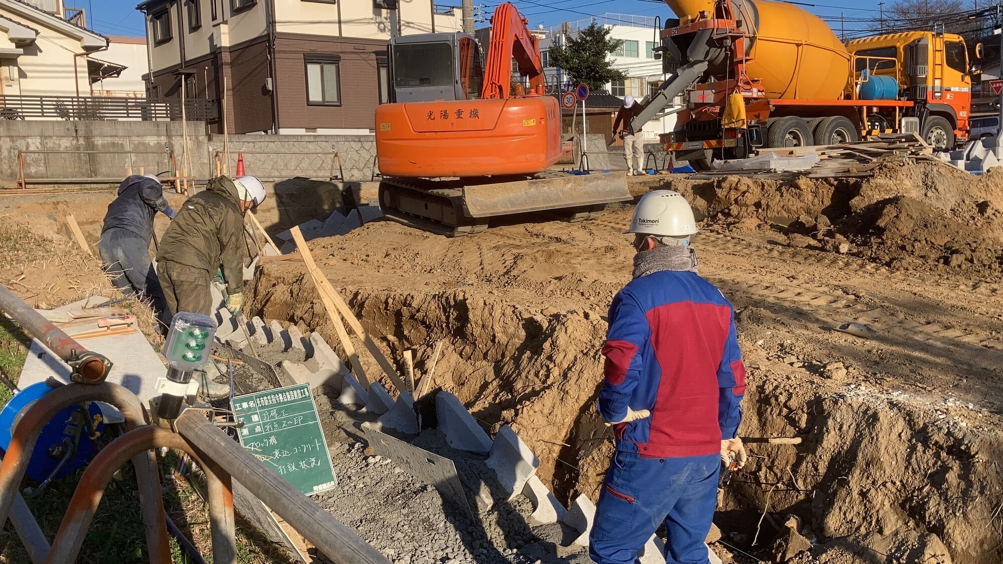 土木施工管理の写真