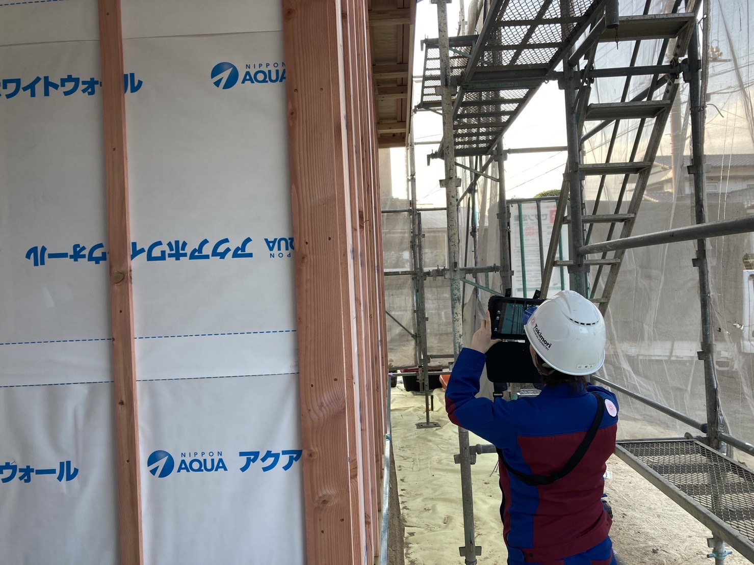 工事開始の写真