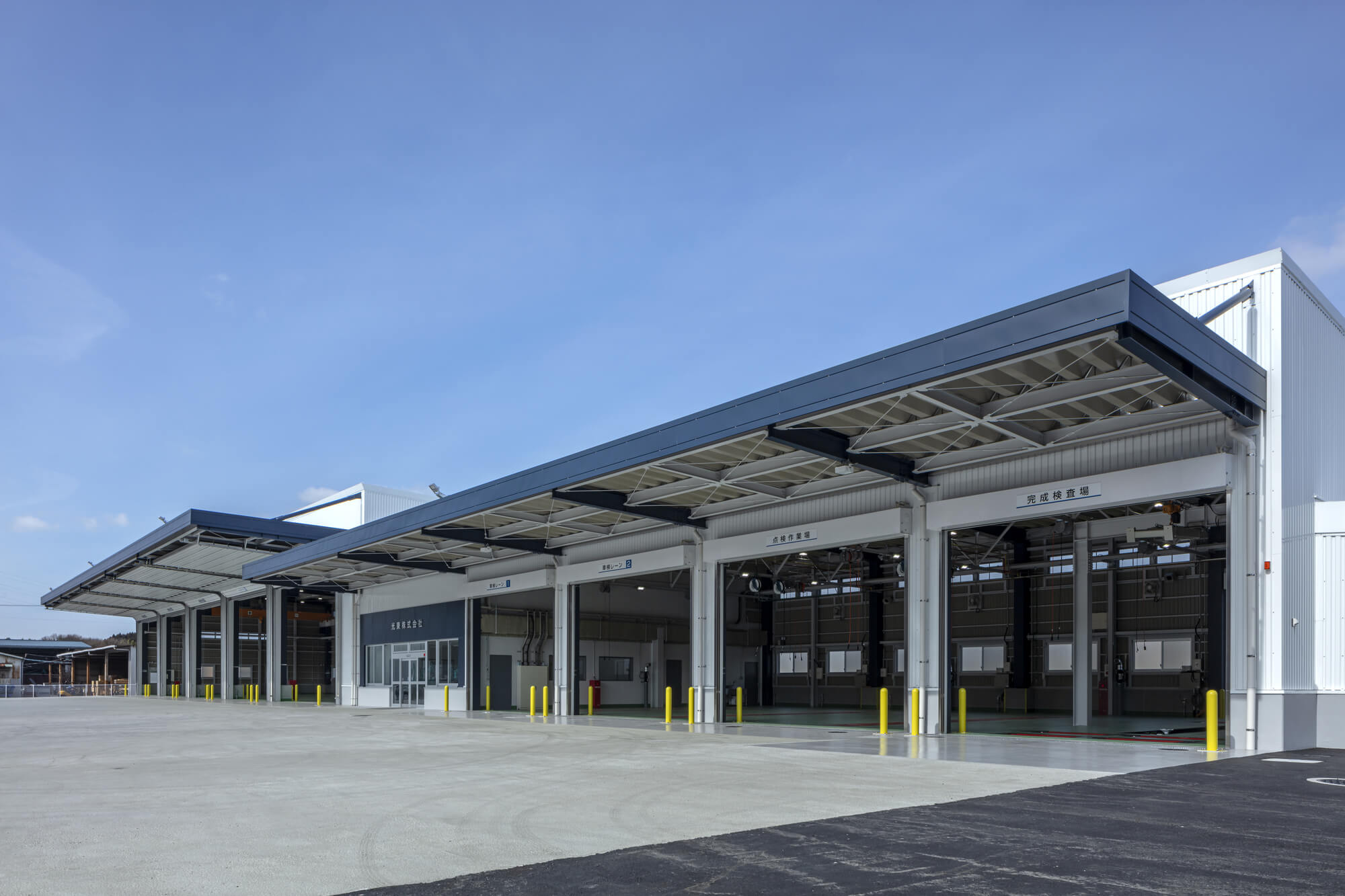 光東株式会社光営業所の写真