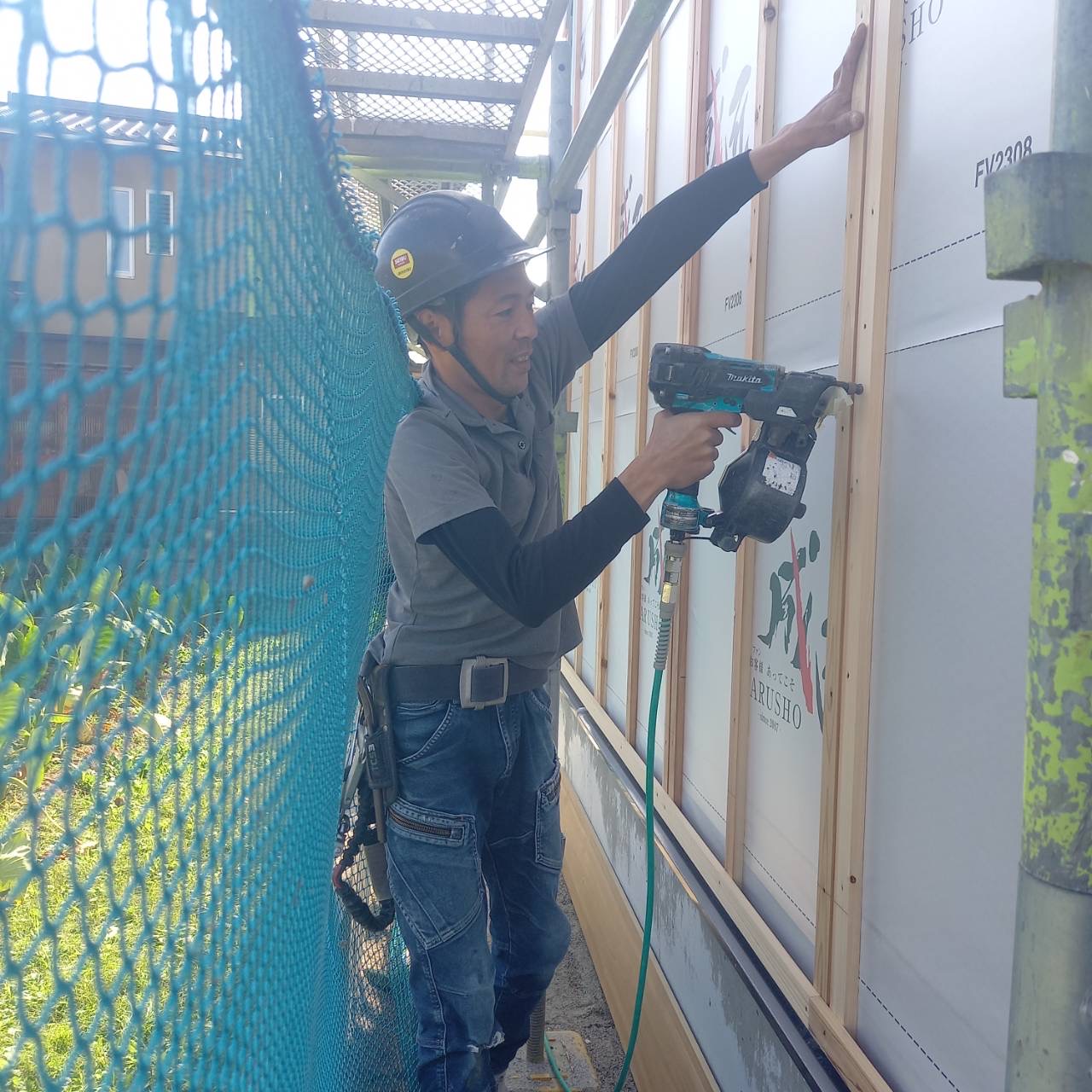 胴緑工事の写真