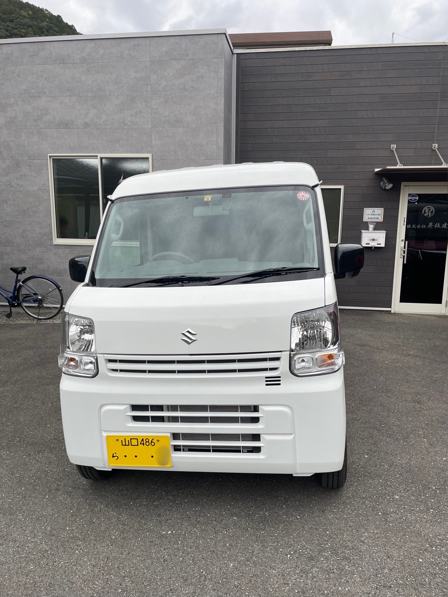 現場から事務所の写真