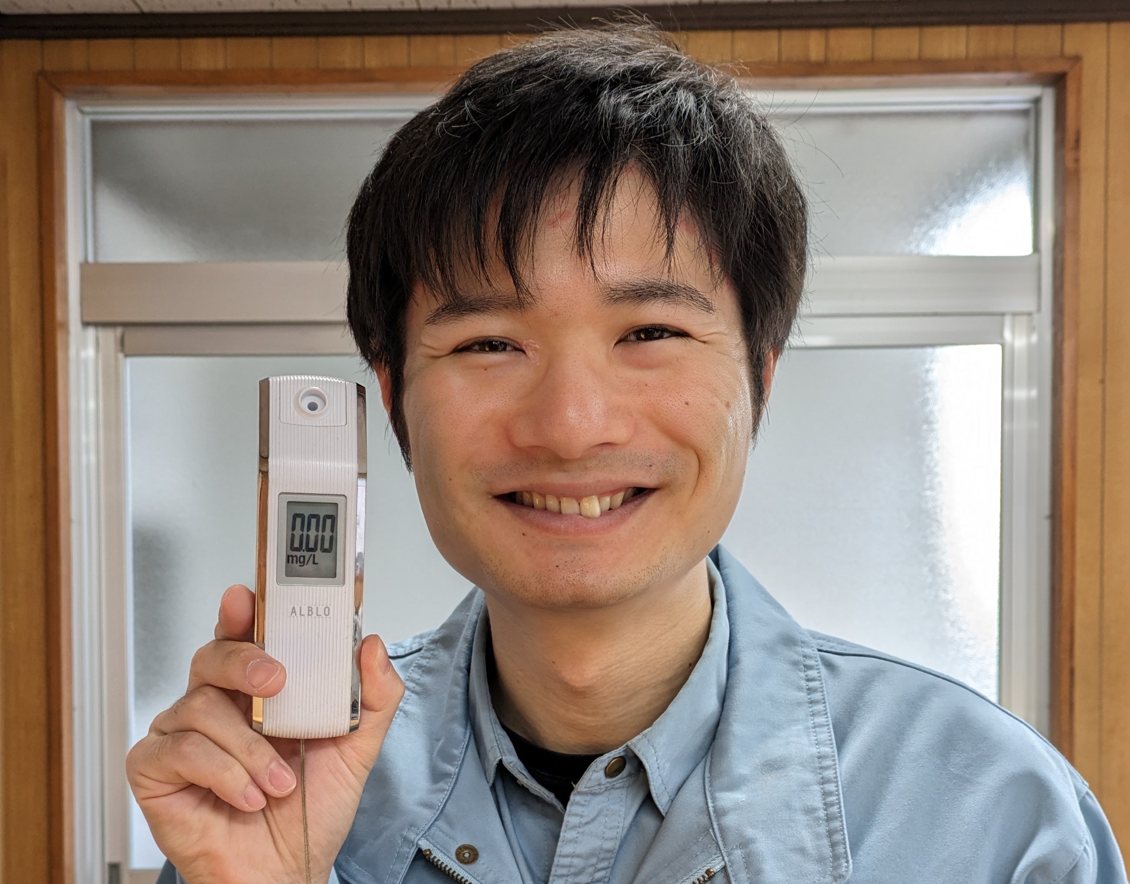 アルコールチェック・ラジオ体操・朝礼の写真