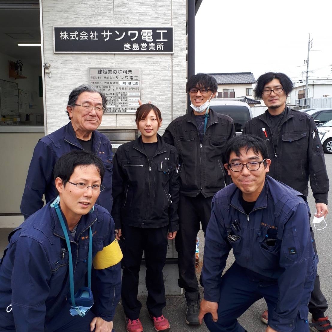 工場事業部の写真