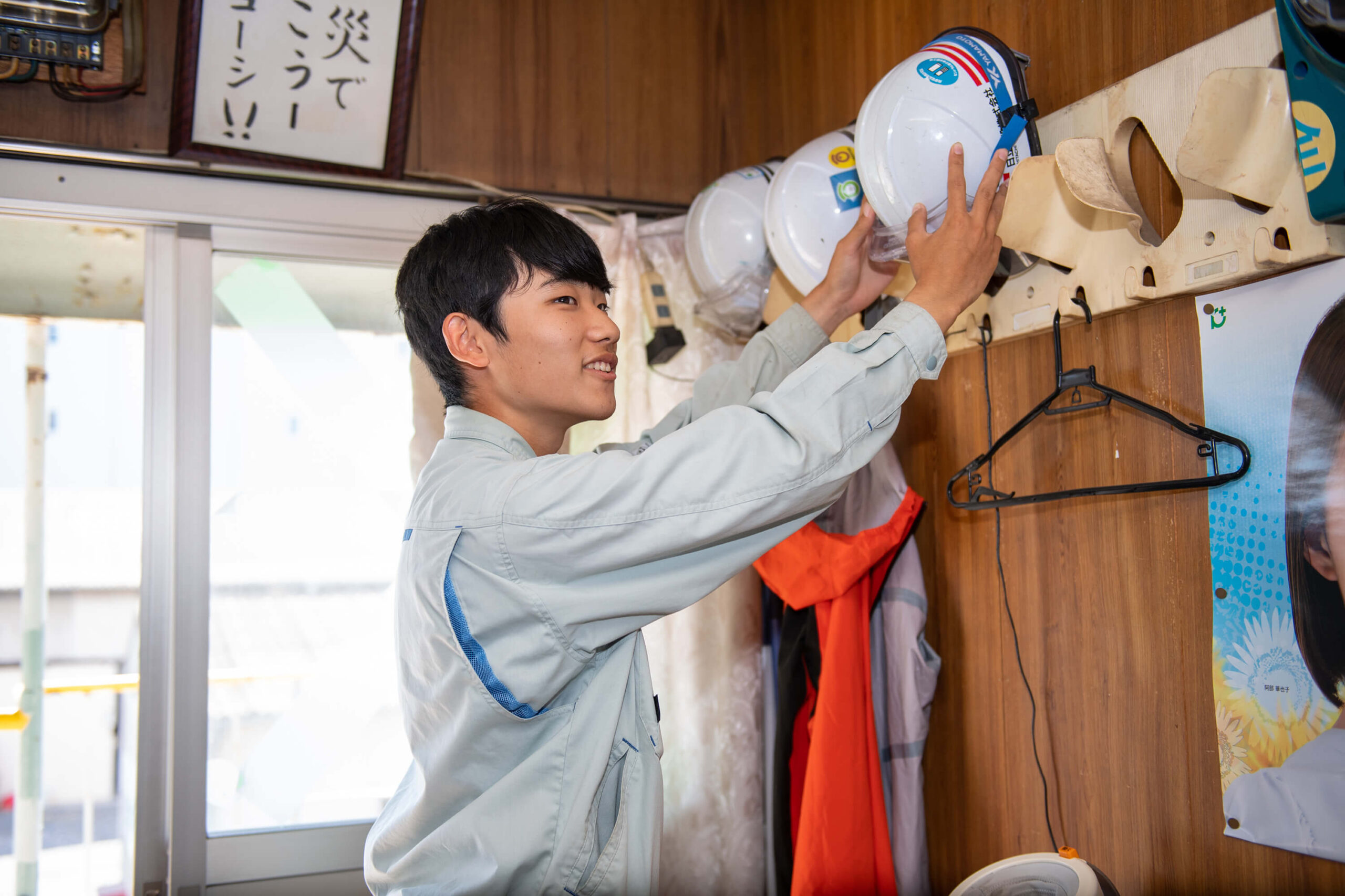 施工管理（土木・建築）の写真