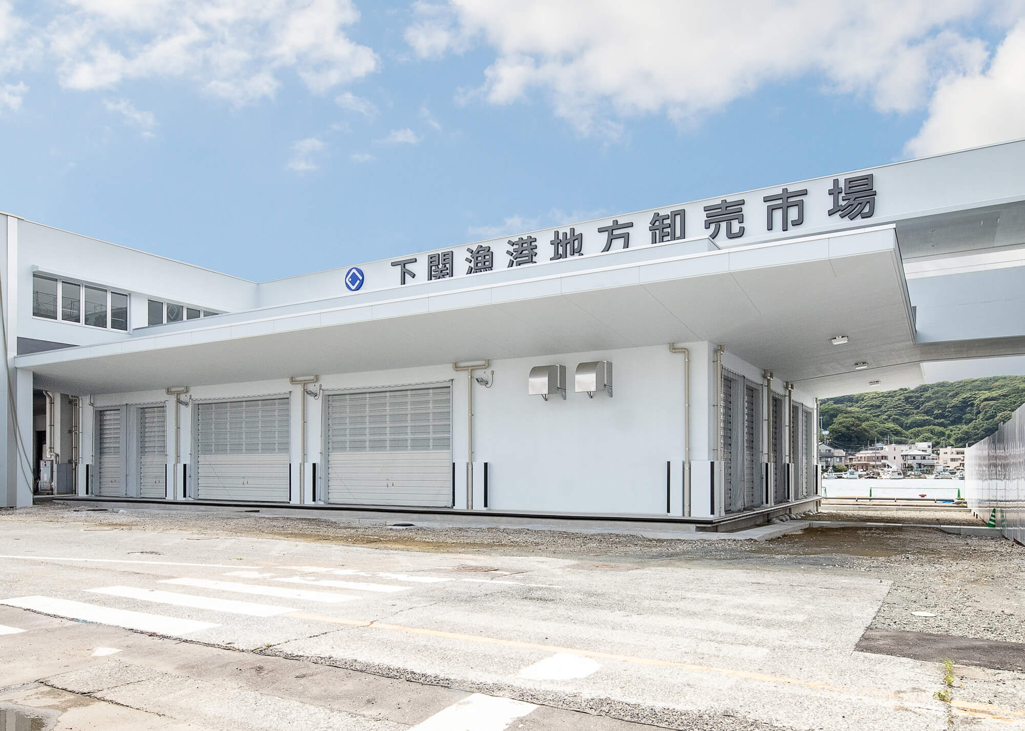 下関漁港地方卸売市場本館南棟増築工事 JVの写真