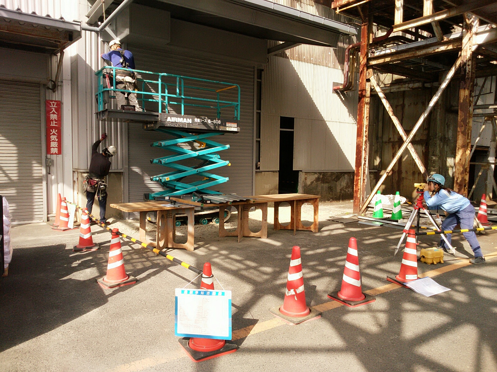 建築 設計・施工管理の写真