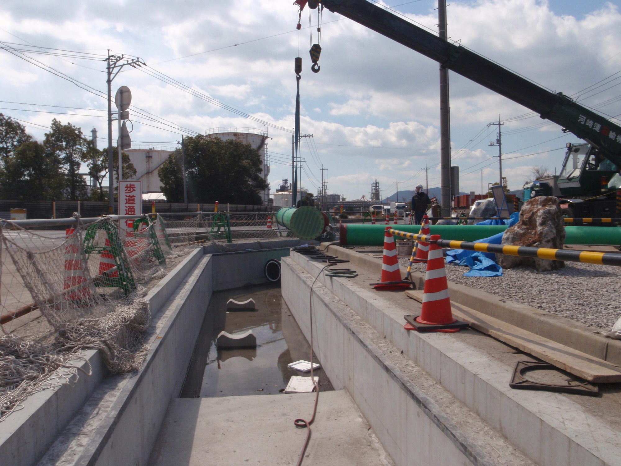 土木 設計・施工管理の写真