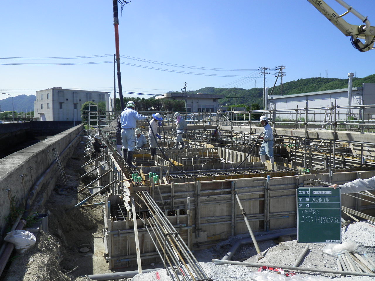 資材手配、搬入指示の写真