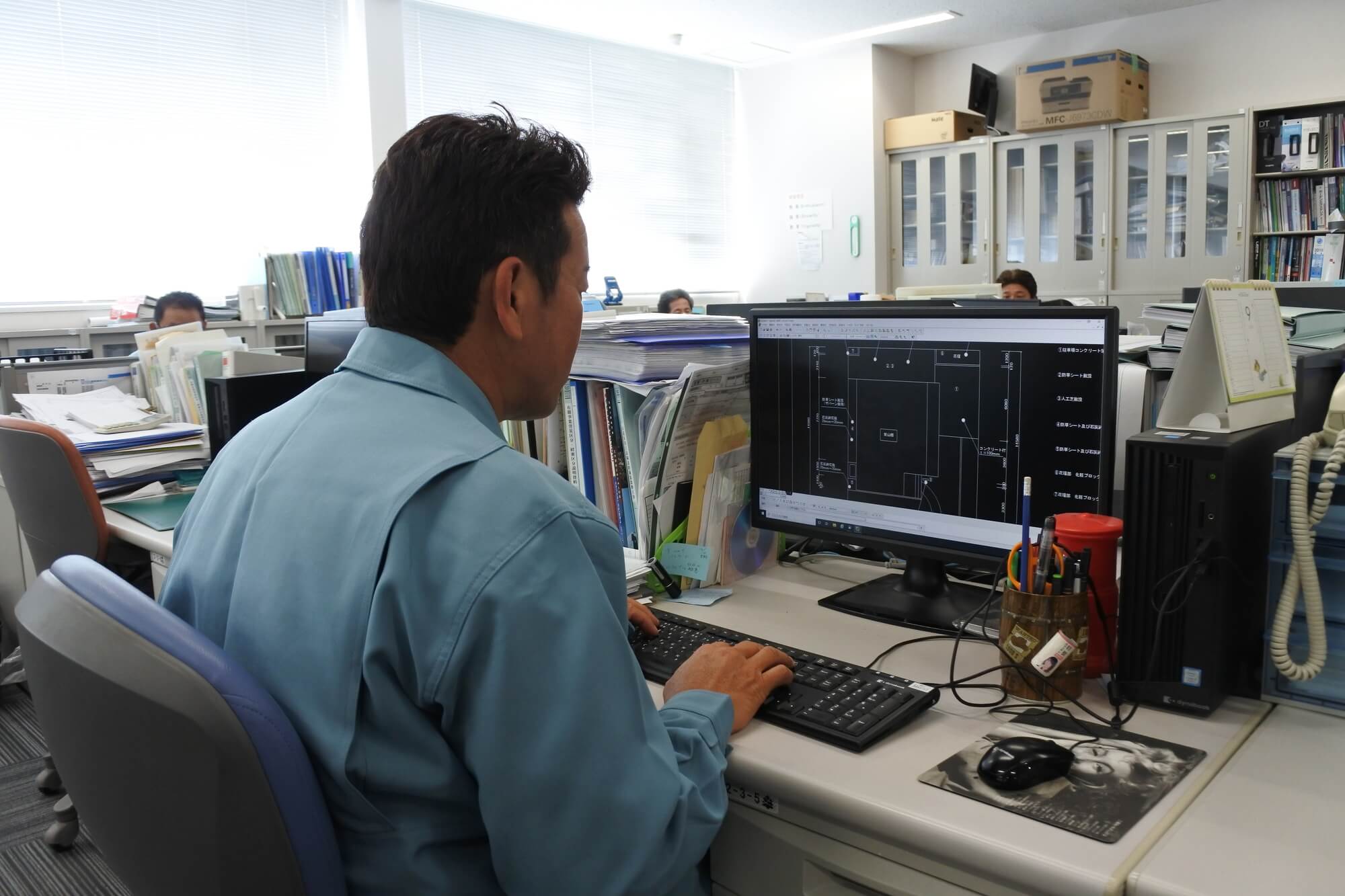 本日の業務整理の写真