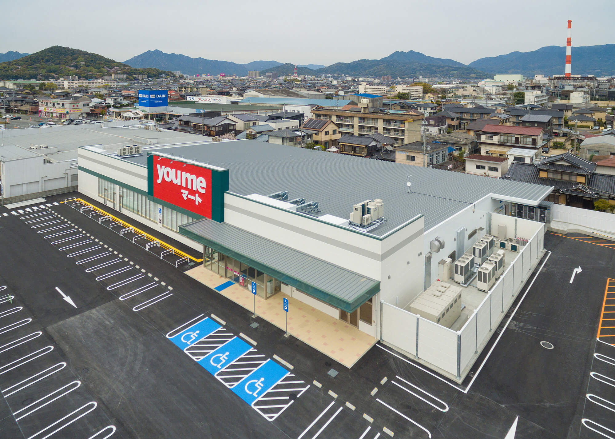 ゆめマート三田尻店の写真