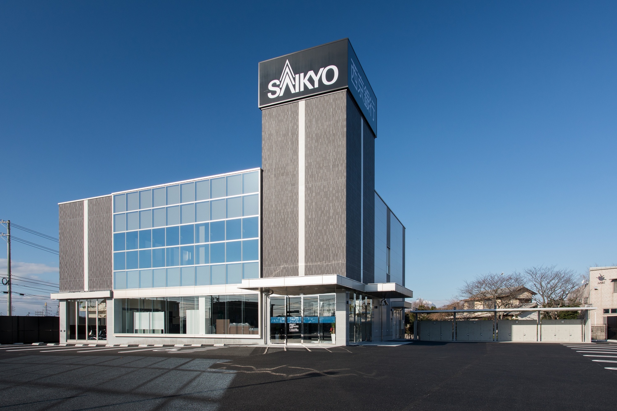 西京銀行恩田支店の写真