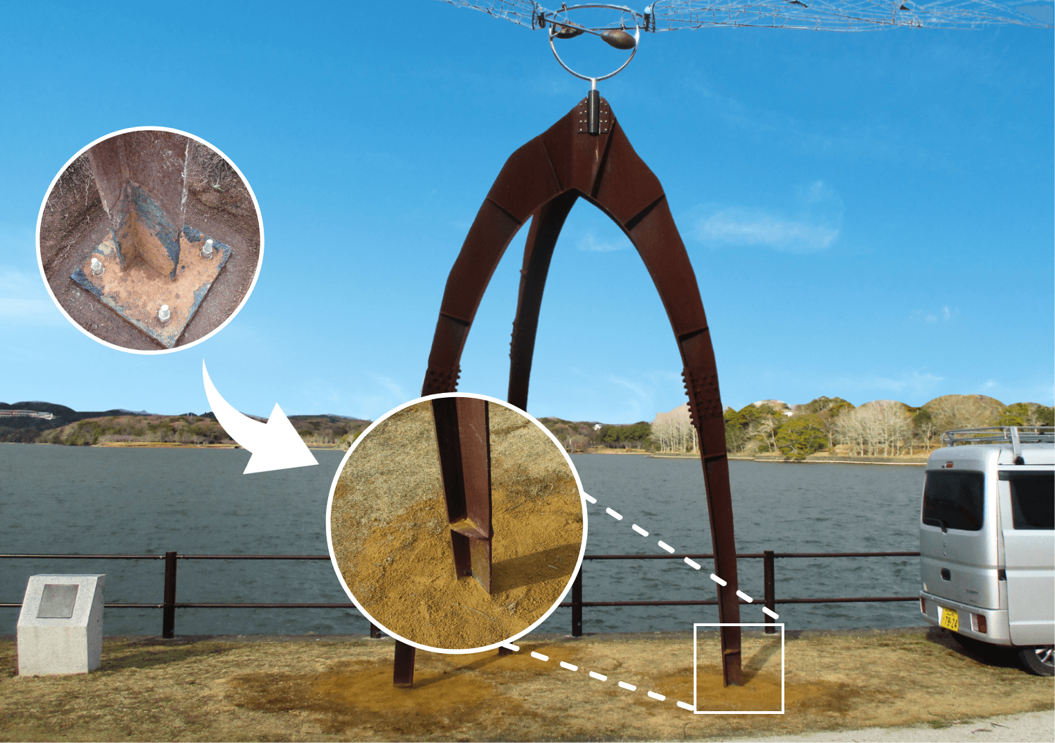 ときわ公園彫刻防食工事の写真