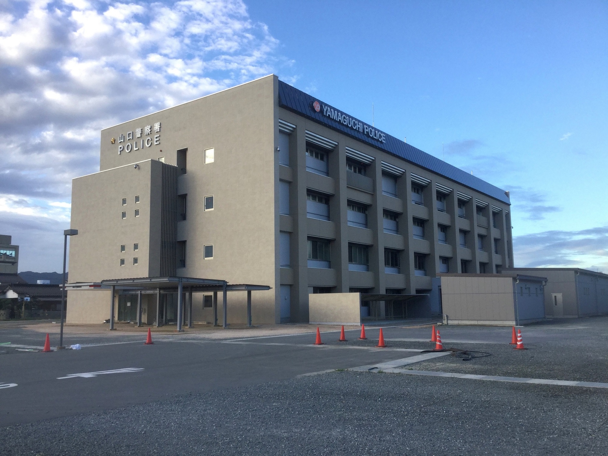 山口警察署の写真