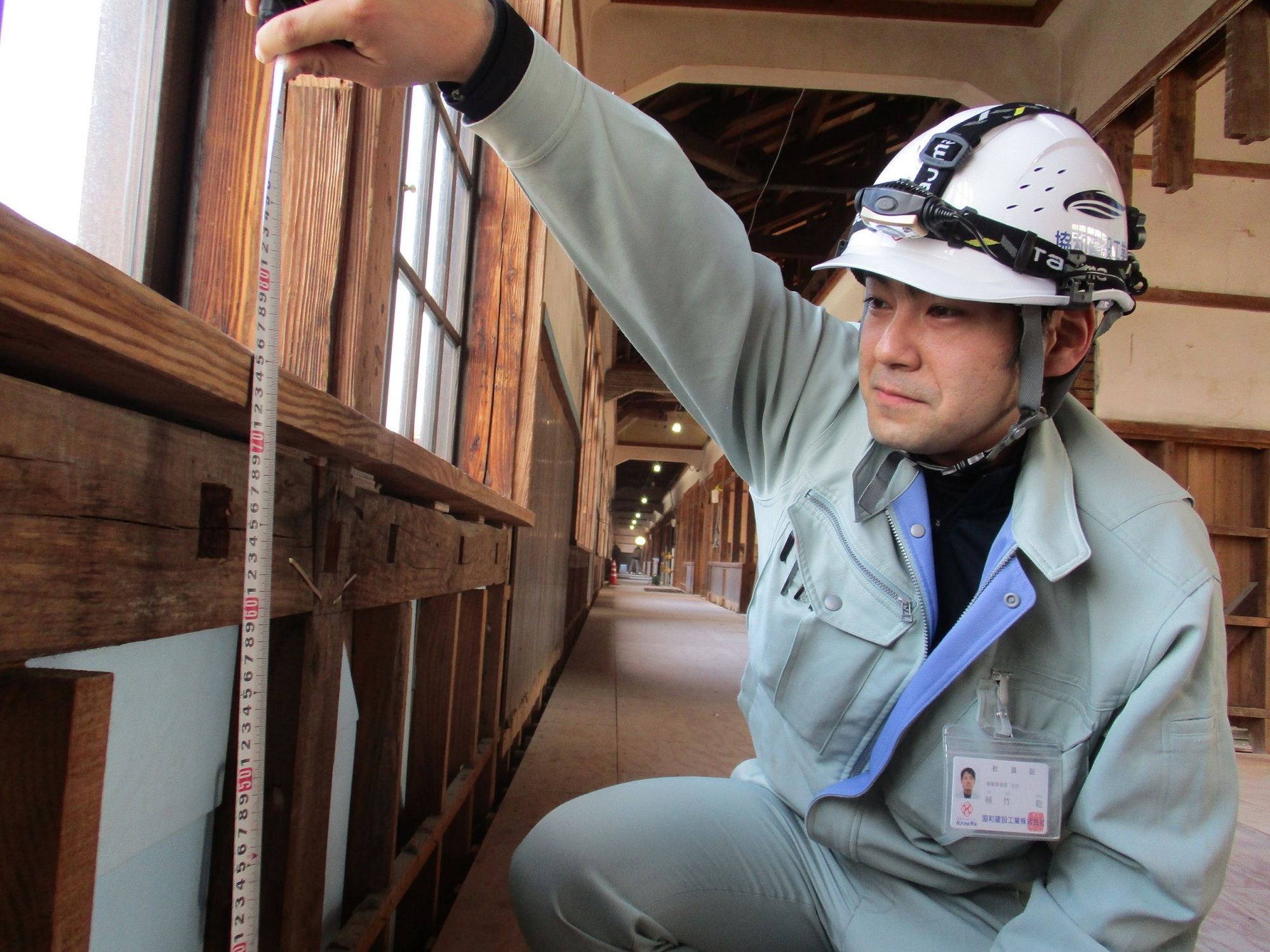 建築施工管理の写真