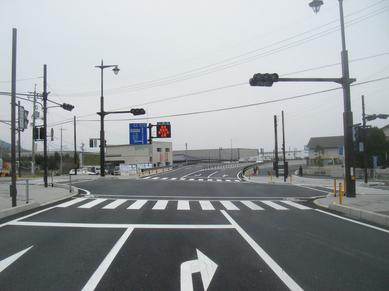 主要県道萩秋芳線の写真